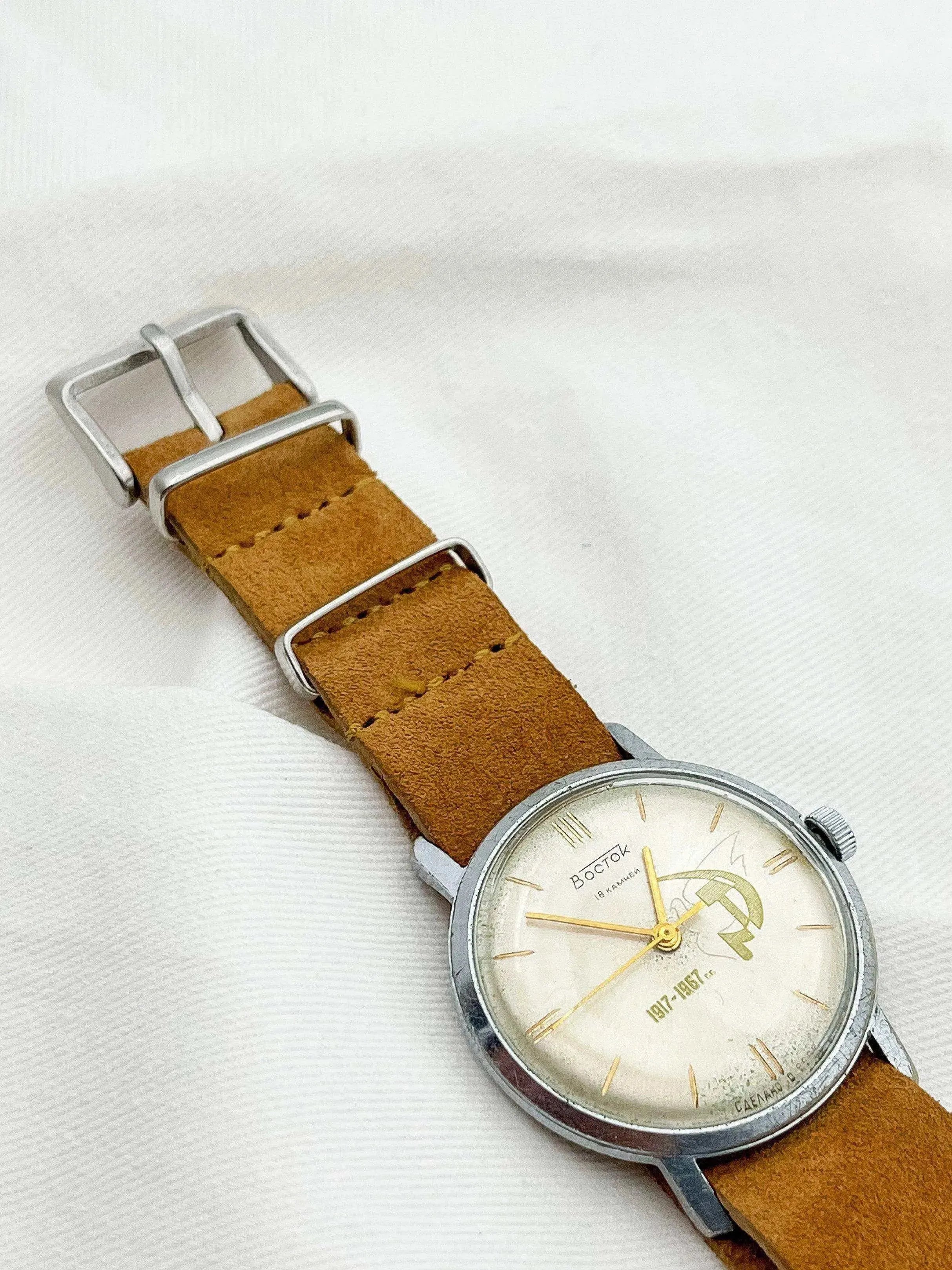 Vostok - Beige Dial - 1960's - Atelier Victor Paris - Vintage Watch Shop Dubai