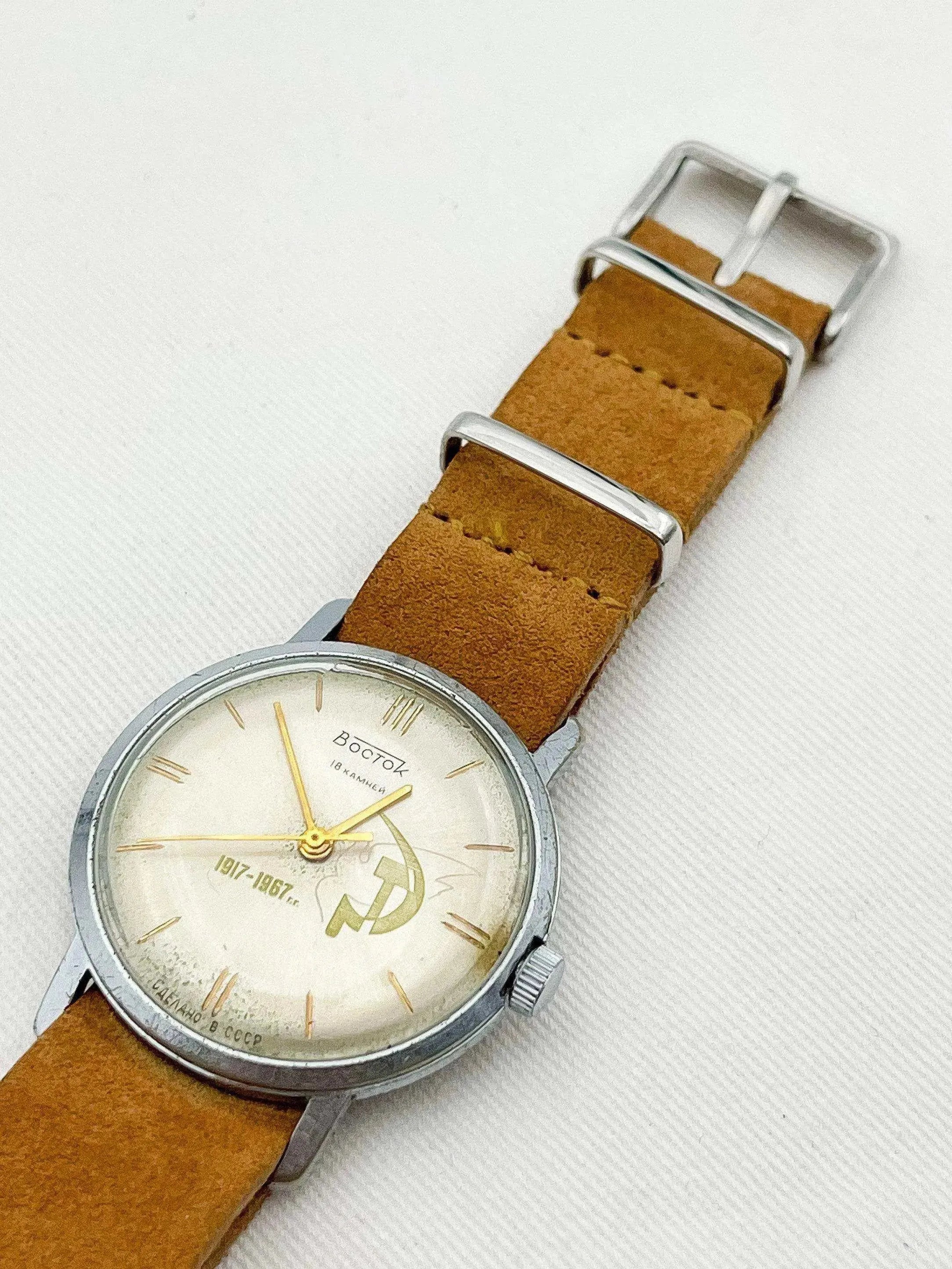 Vostok - Beige Dial - 1960's - Atelier Victor Paris - Vintage Watch Shop Dubai