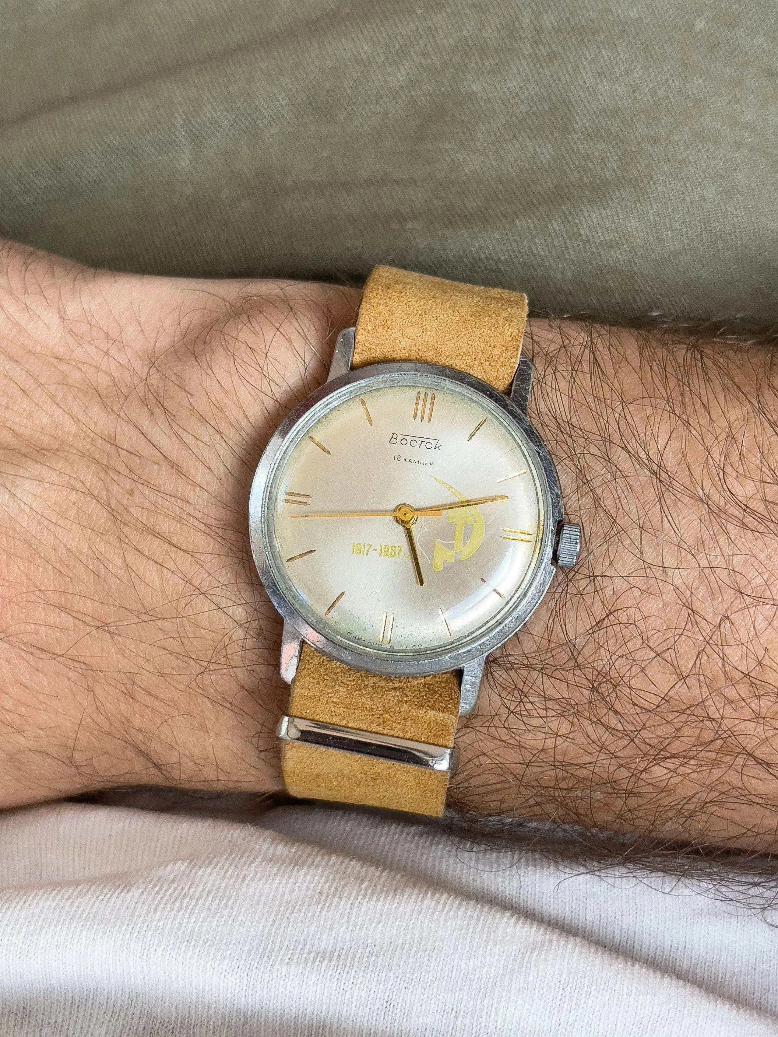 Vostok - Beige Dial - 1960's - Atelier Victor Paris - Vintage Watch Shop Dubai