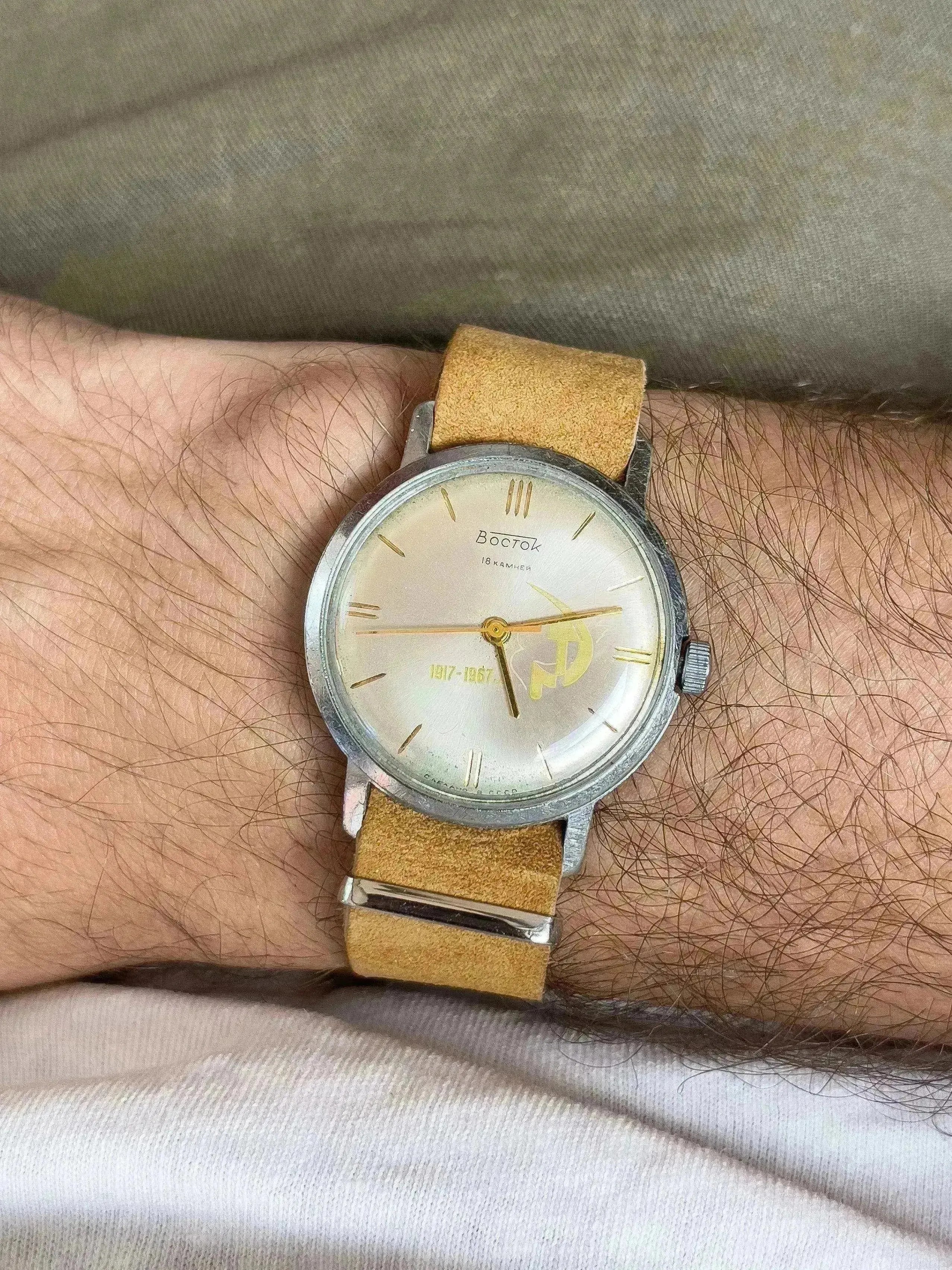 Vostok - Beige Dial - 1960s - Atelier Victor