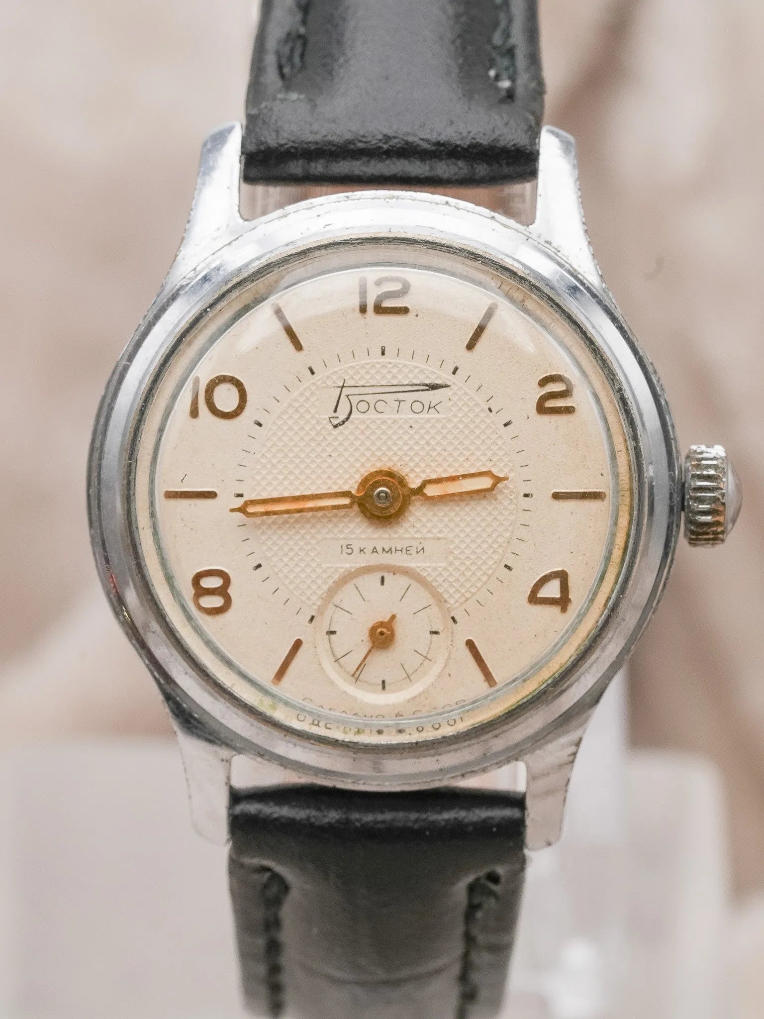 Vostok - Guilloché petite-seconde or - 1950s - Atelier Victor - Vintage Shop