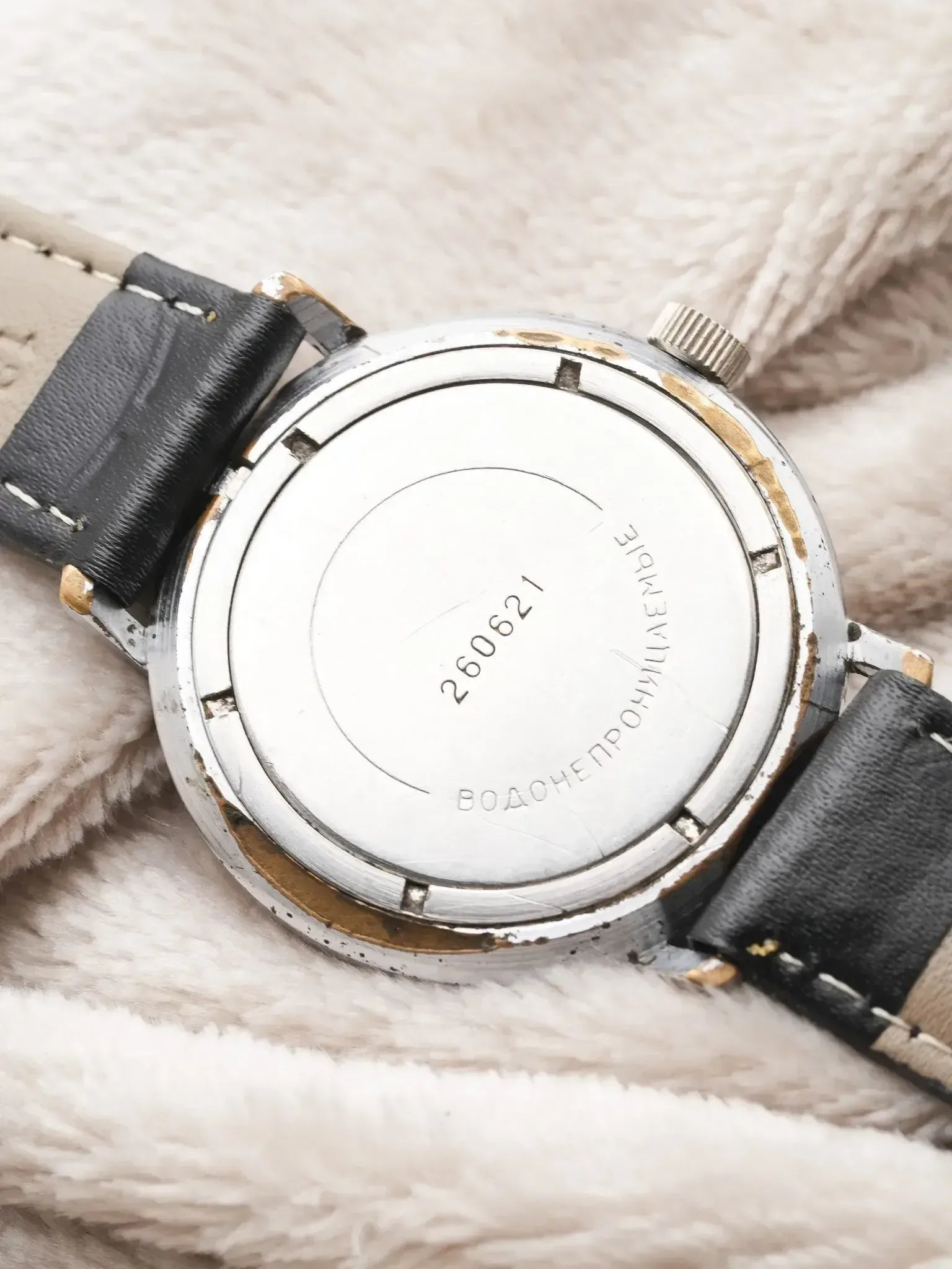 Vostok - Lunette Cannelée Patine Creme - 1960s - Atelier Victor