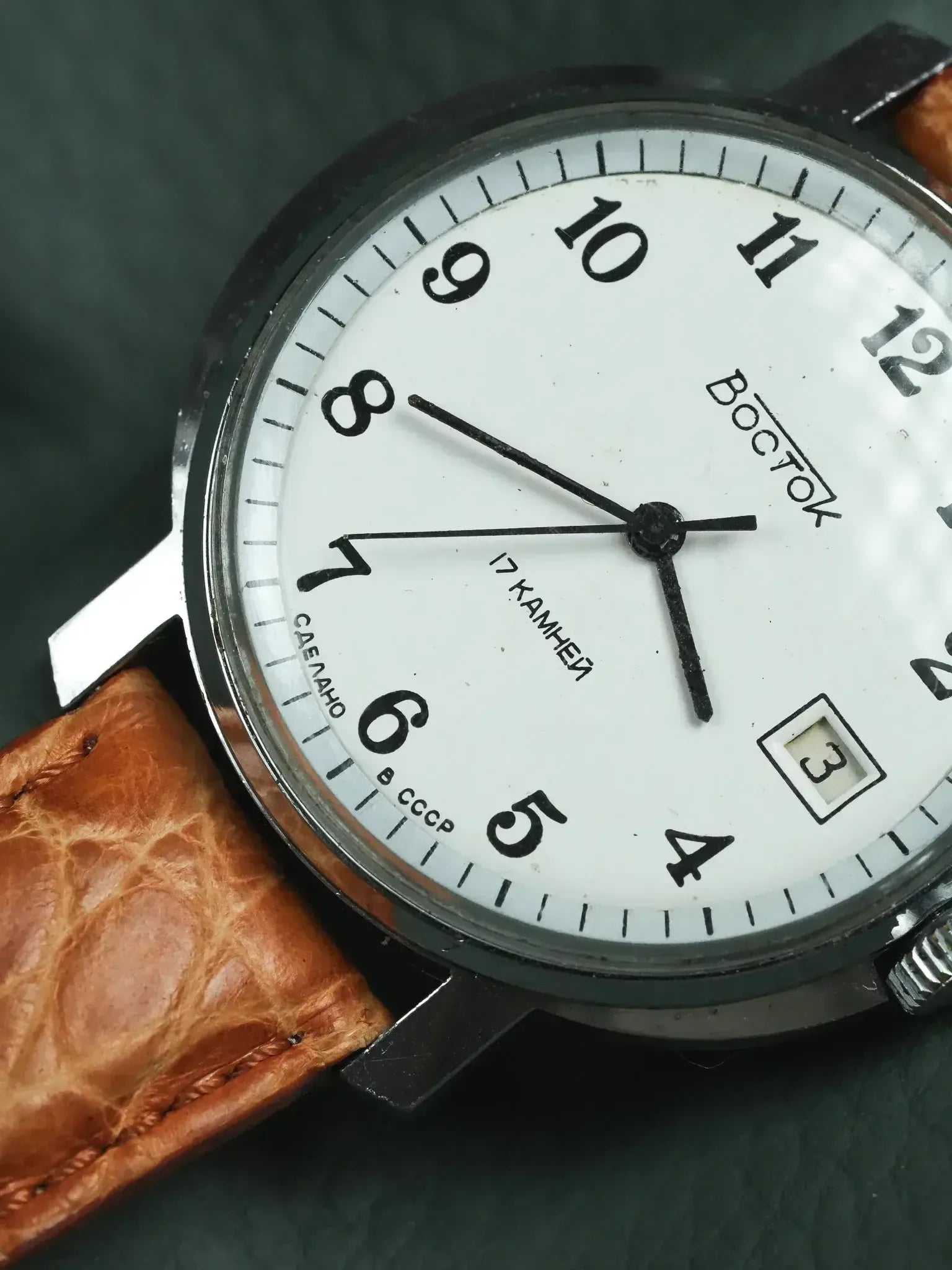 Vostok - Ovale Blanc 41mm - 1970s - Atelier Victor