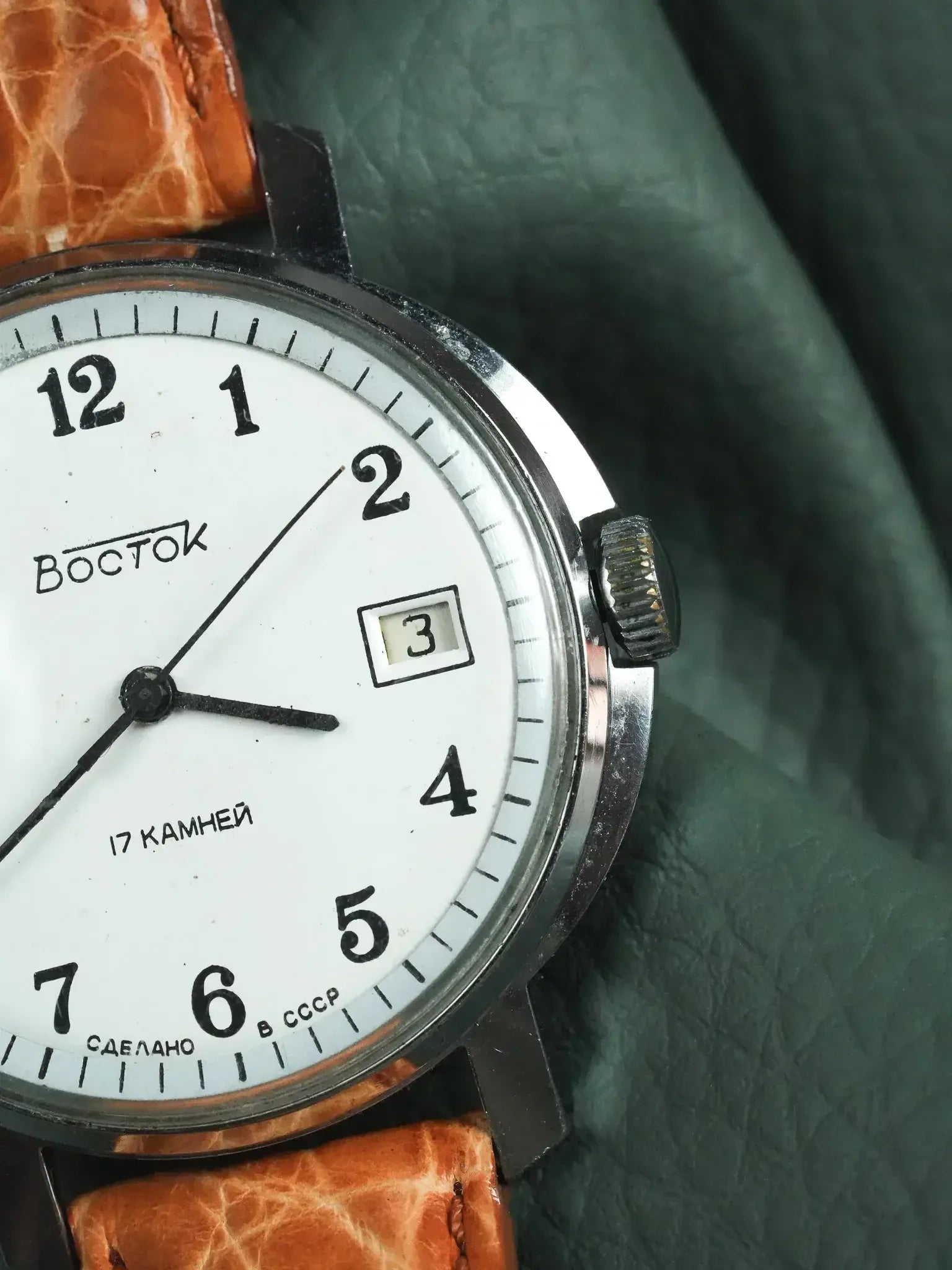Vostok - Ovale Blanc 41mm - 1970s - Atelier Victor