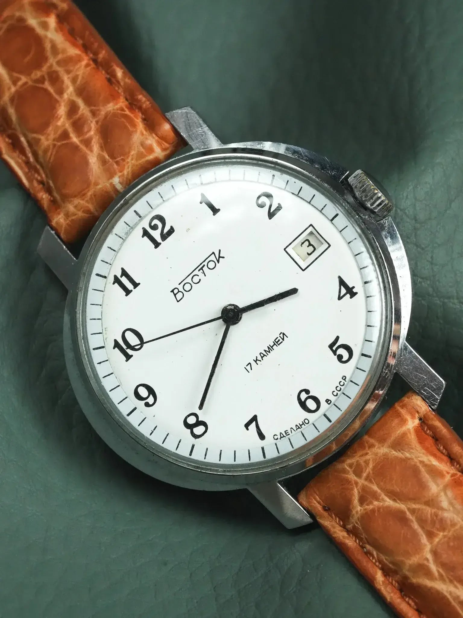 Vostok - Ovale Blanc 41mm - 1970s - Atelier Victor