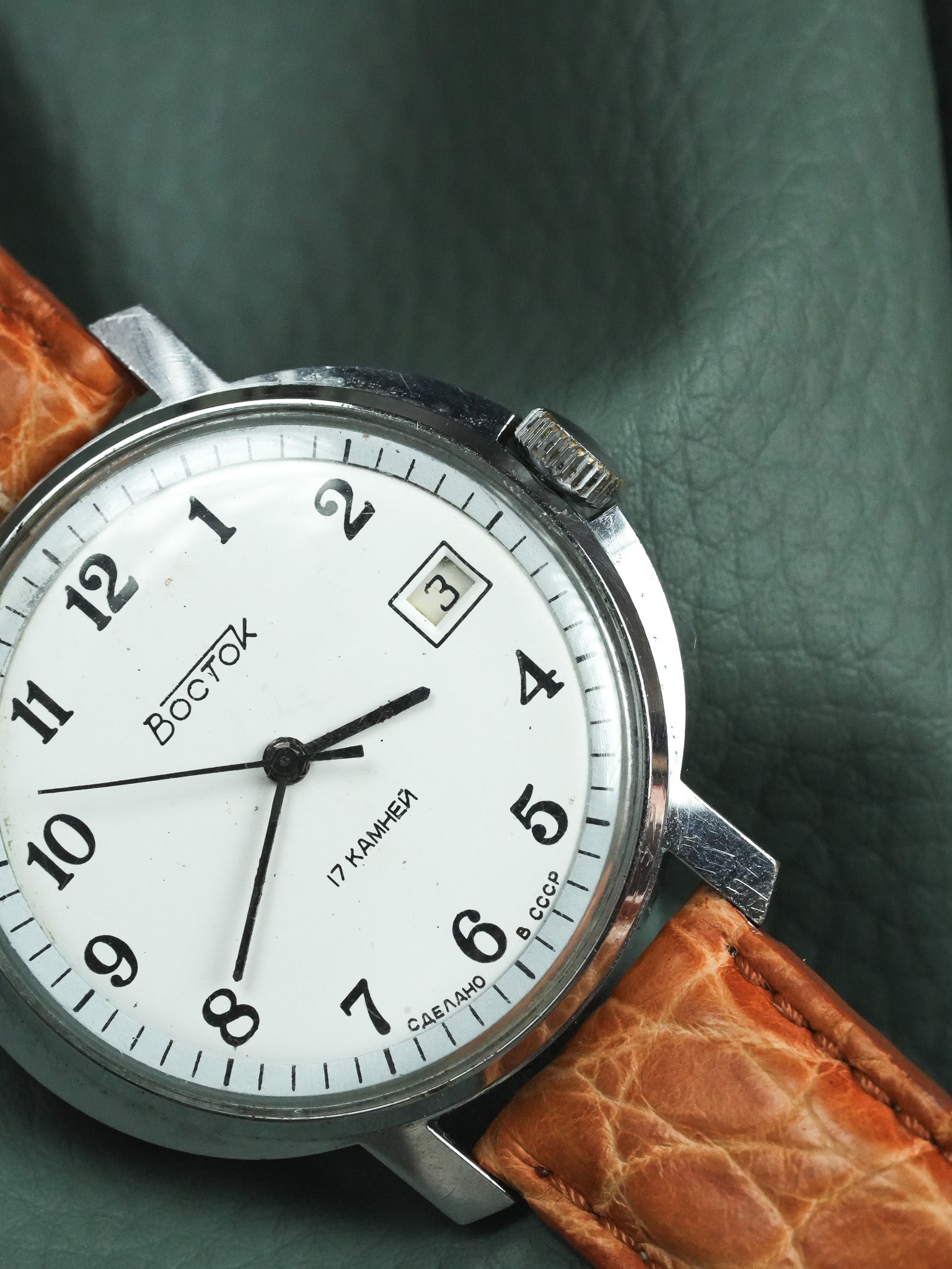 Vostok - Ovale Blanc 41mm - 1970s - Atelier Victor - Vintage Shop