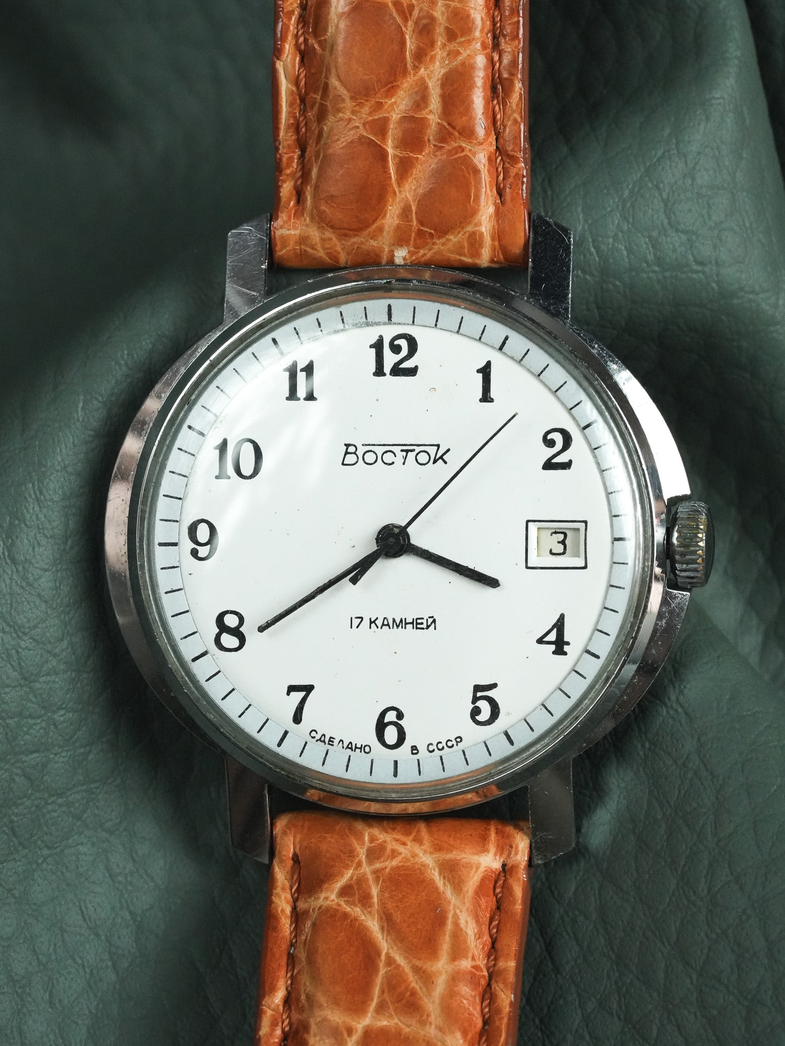 Vostok - Ovale Blanc 41mm - 1970s - Atelier Victor - Vintage Shop