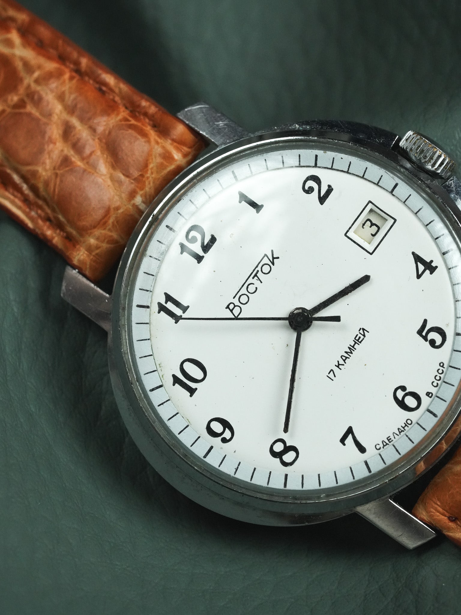 Vostok - Ovale Blanc 41mm - 1970s - Atelier Victor - Vintage Shop