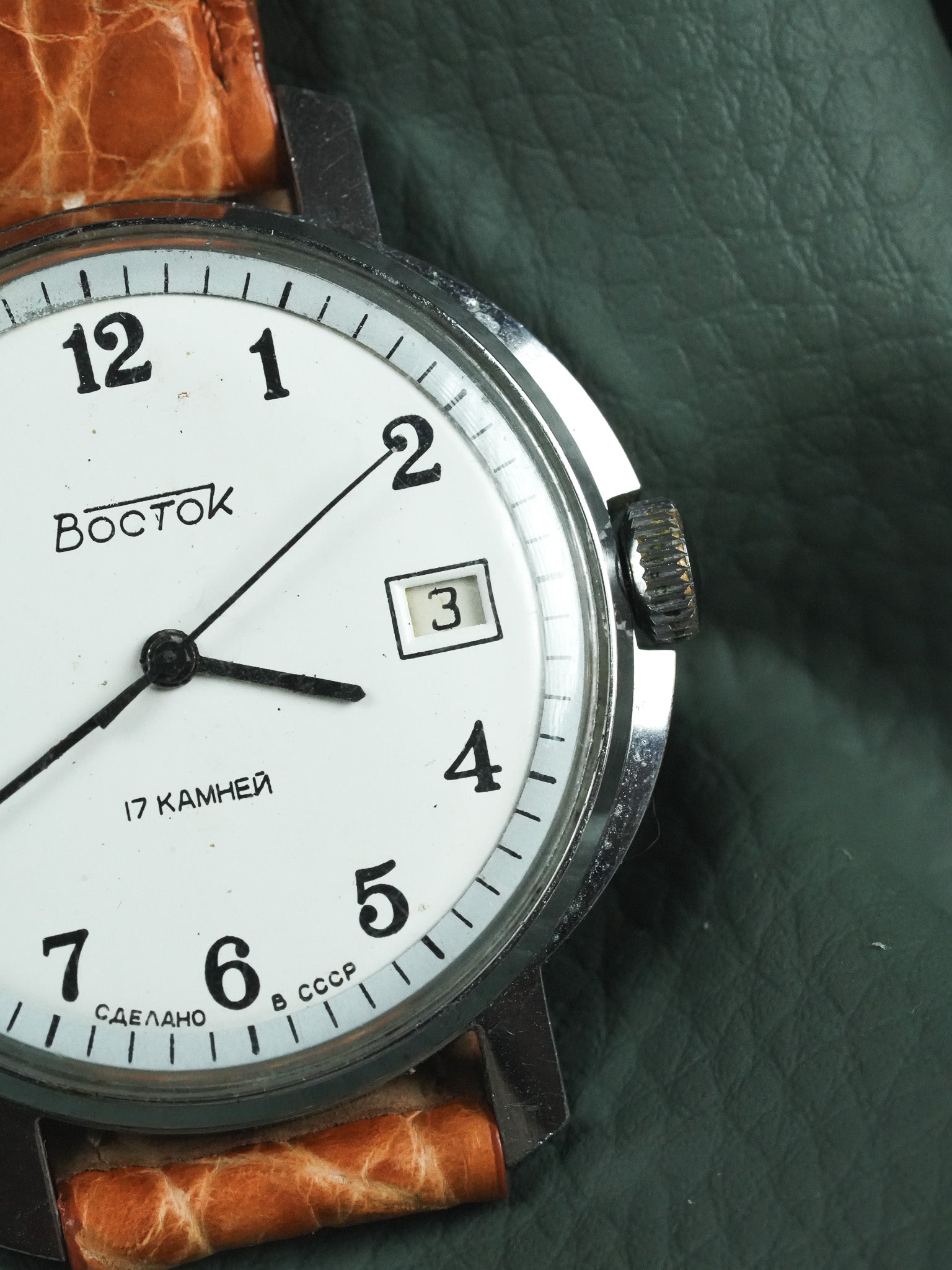 Vostok - Ovale Blanc 41mm - 1970s - Atelier Victor - Vintage Shop
