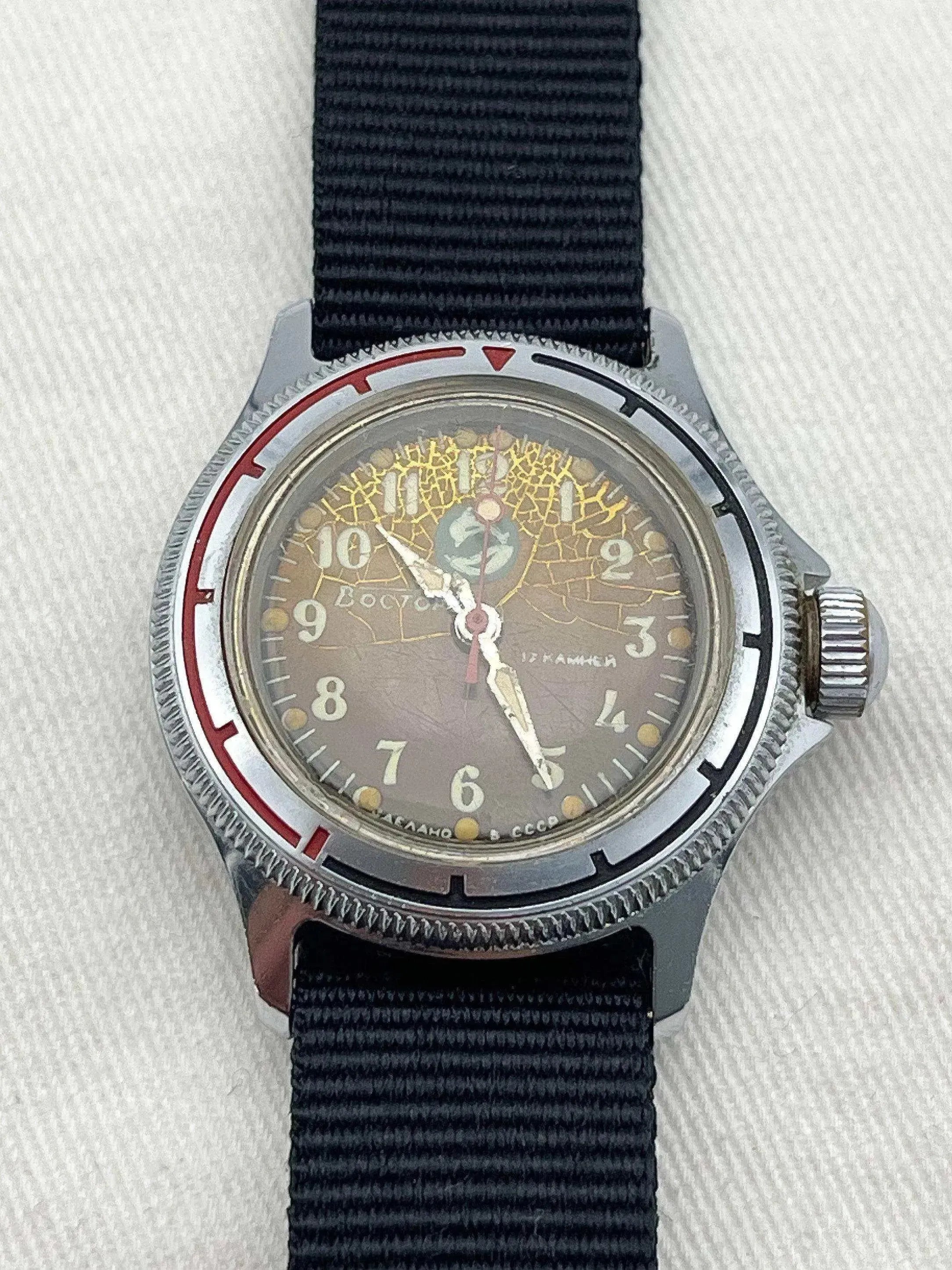 Vostok - Plongeuse Tropical - 1960s - Atelier Victor