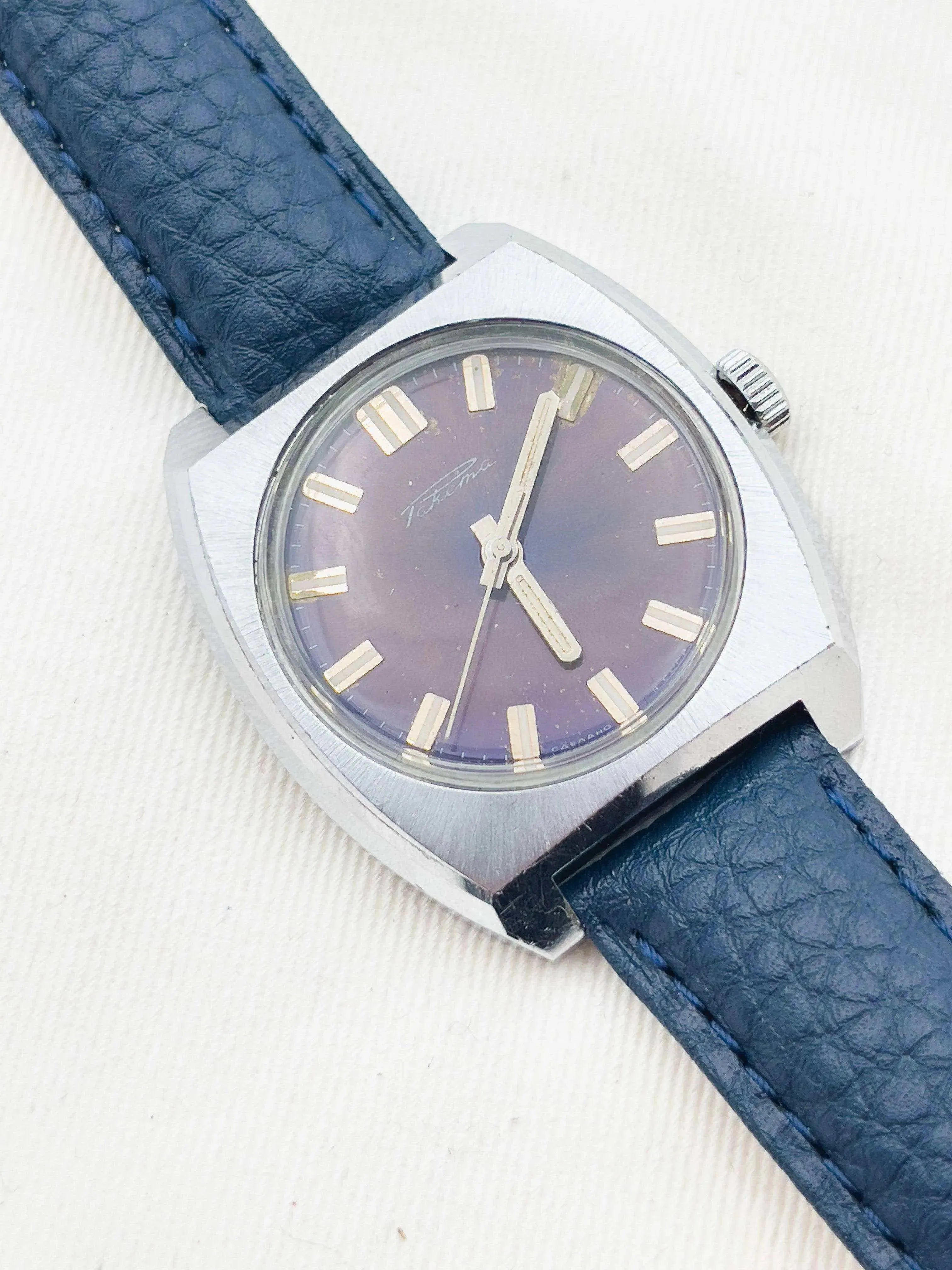 Raketa - Acier Cadran Violet - 1970s - Atelier Victor Paris - Vintage Watch Shop Dubai