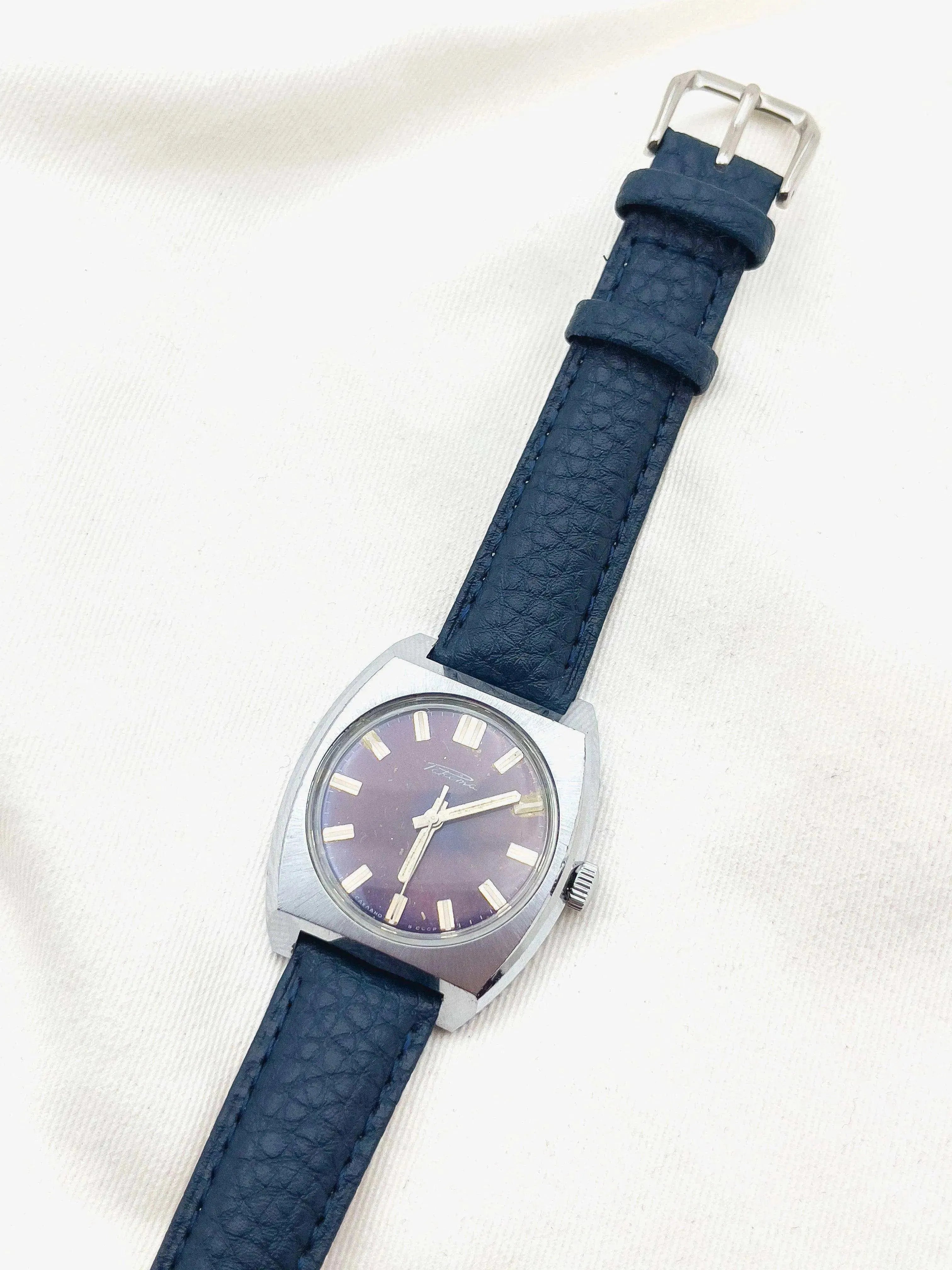 Raketa - Acier Cadran Violet - 1970s - Atelier Victor Paris - Vintage Watch Shop Dubai