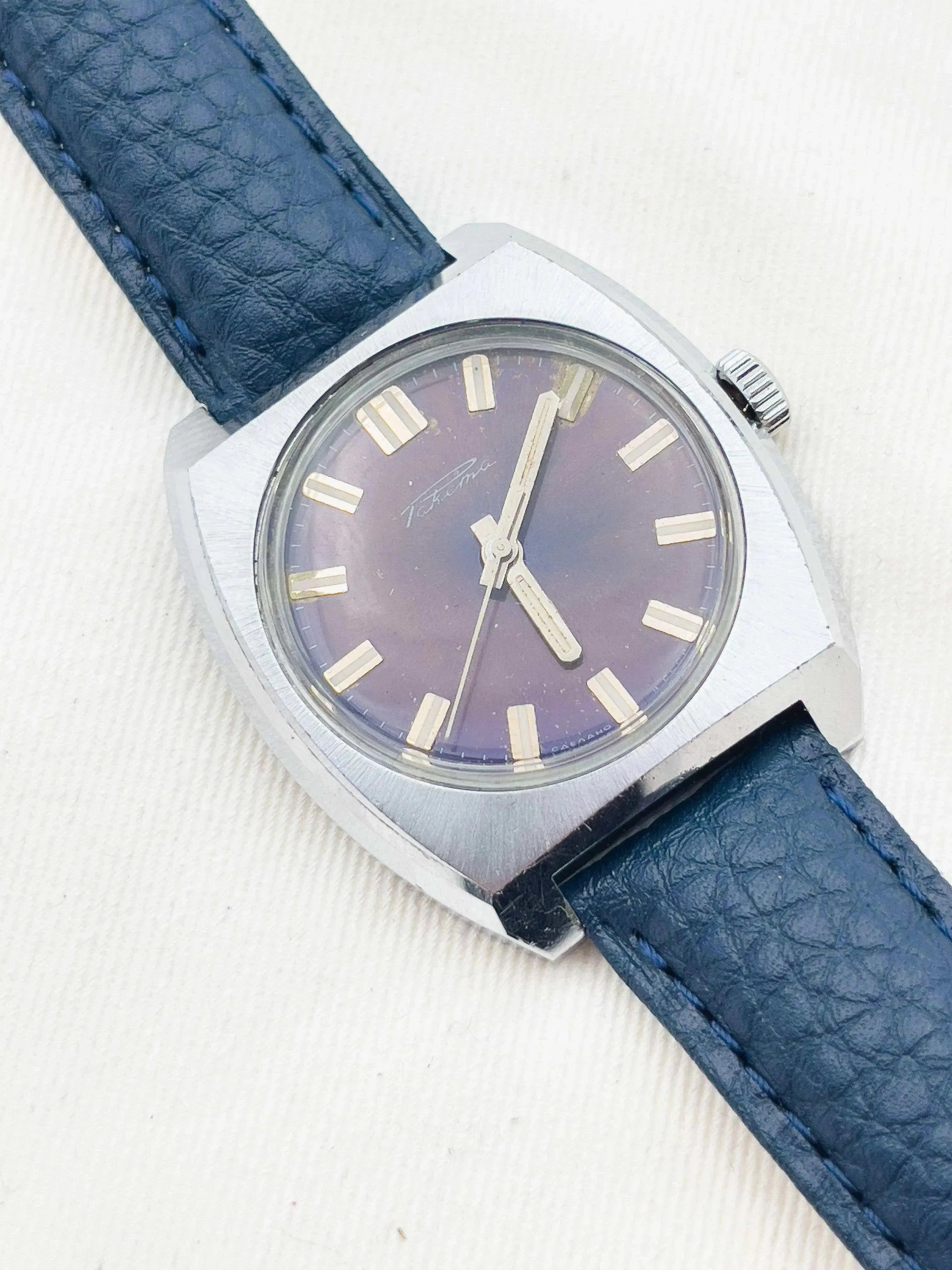 Raketa - Acier Cadran Violet - 1970s - Atelier Victor - Vintage Shop