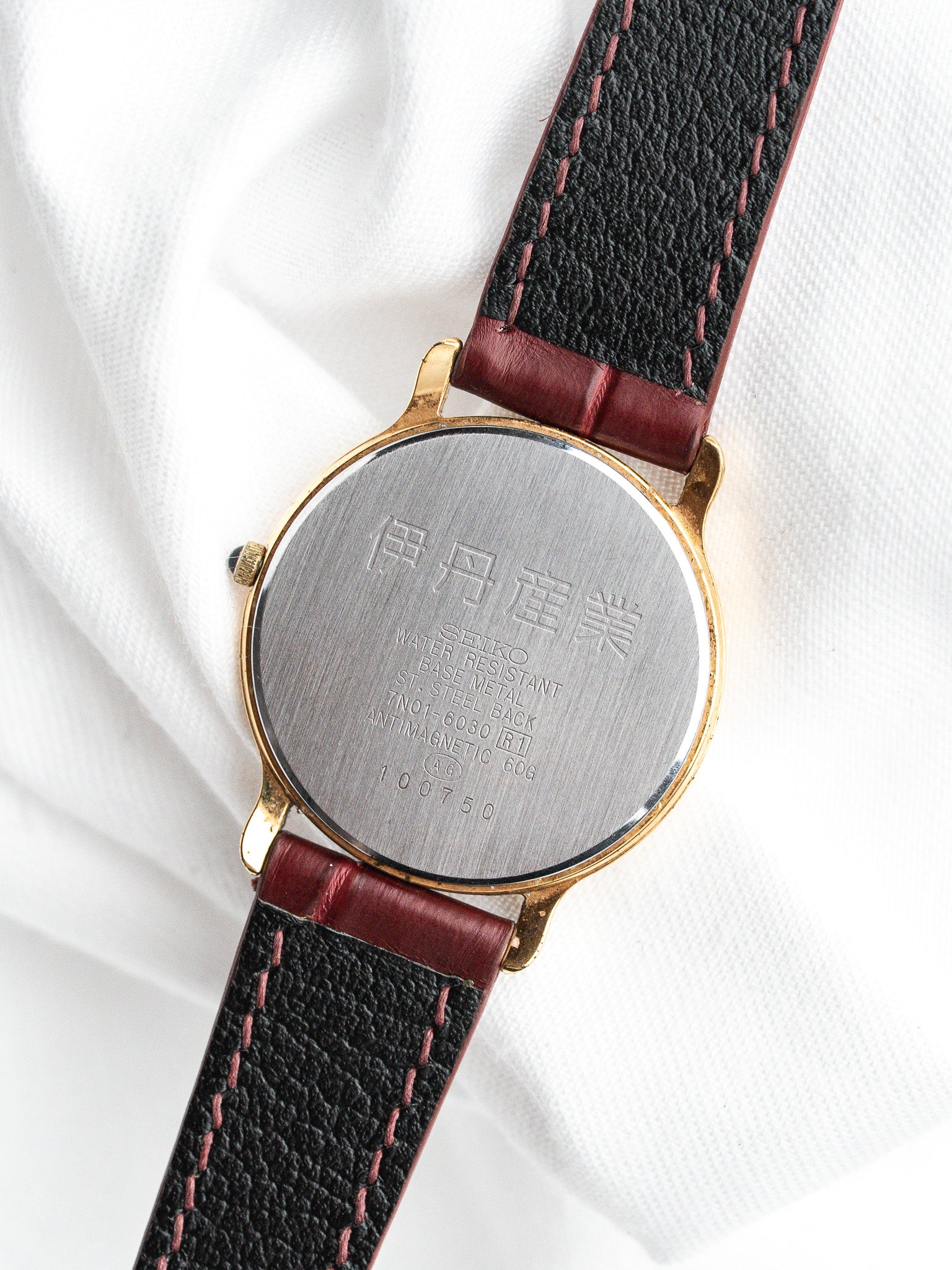 Seiko 7N01-6030 Ronde Plaqué Or — Cadran Or Sablé (2001)