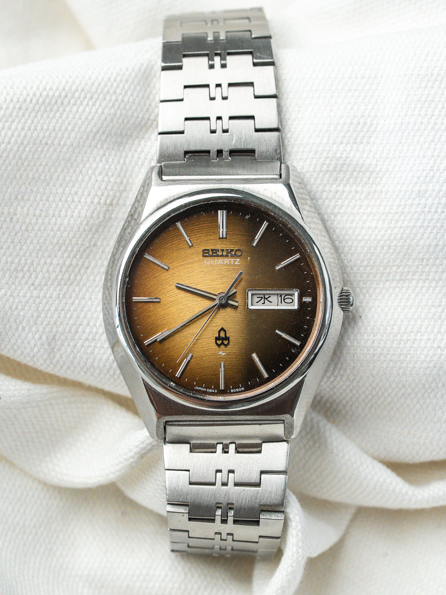 Montre Seiko Quartz Vintage 0843-8080 — Cadran Fumé JDM (1976)