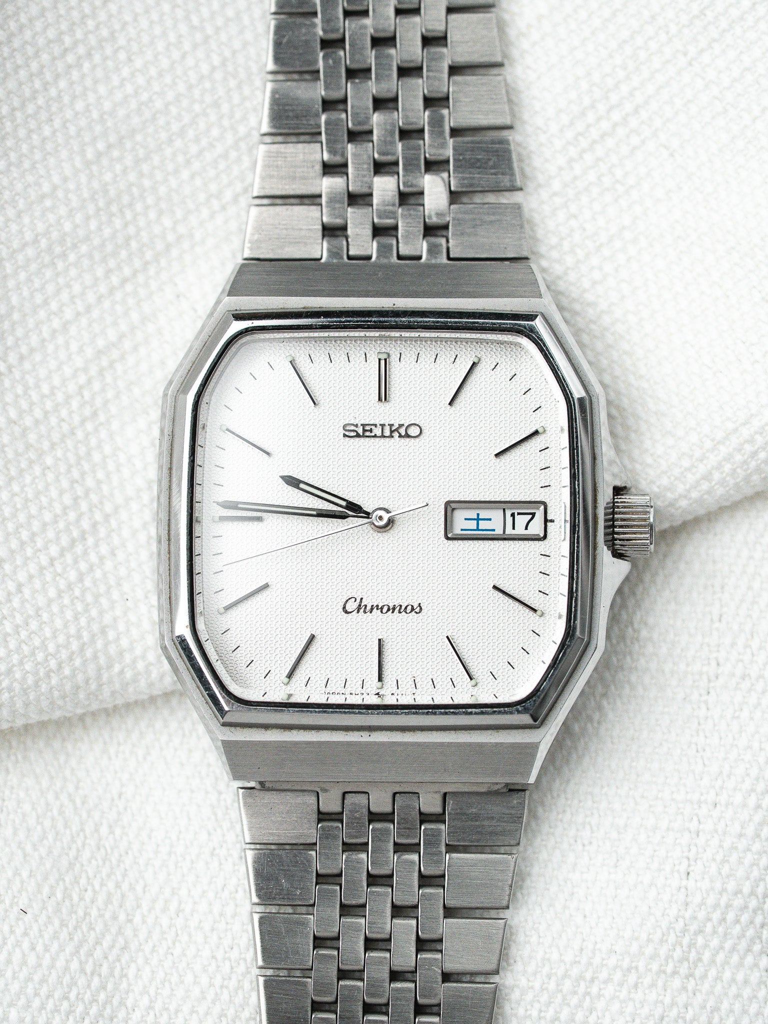 ساعة Seiko Chronos فينتاج 7433-5080 JDM — قرص أبيض كانجي (1985) 