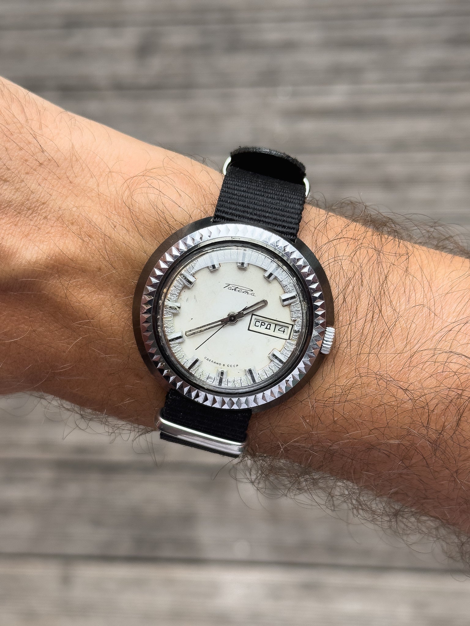 Raketa - Disco Volante Black Cream - 1970s 