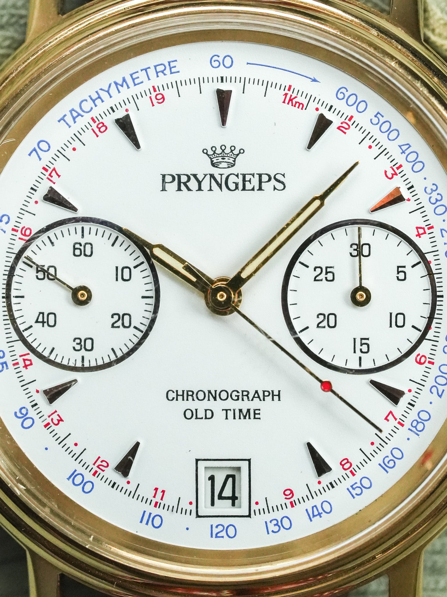 Pryngeps - Manual chronograph plated brown lizard leather strap - NOS - 1980s 