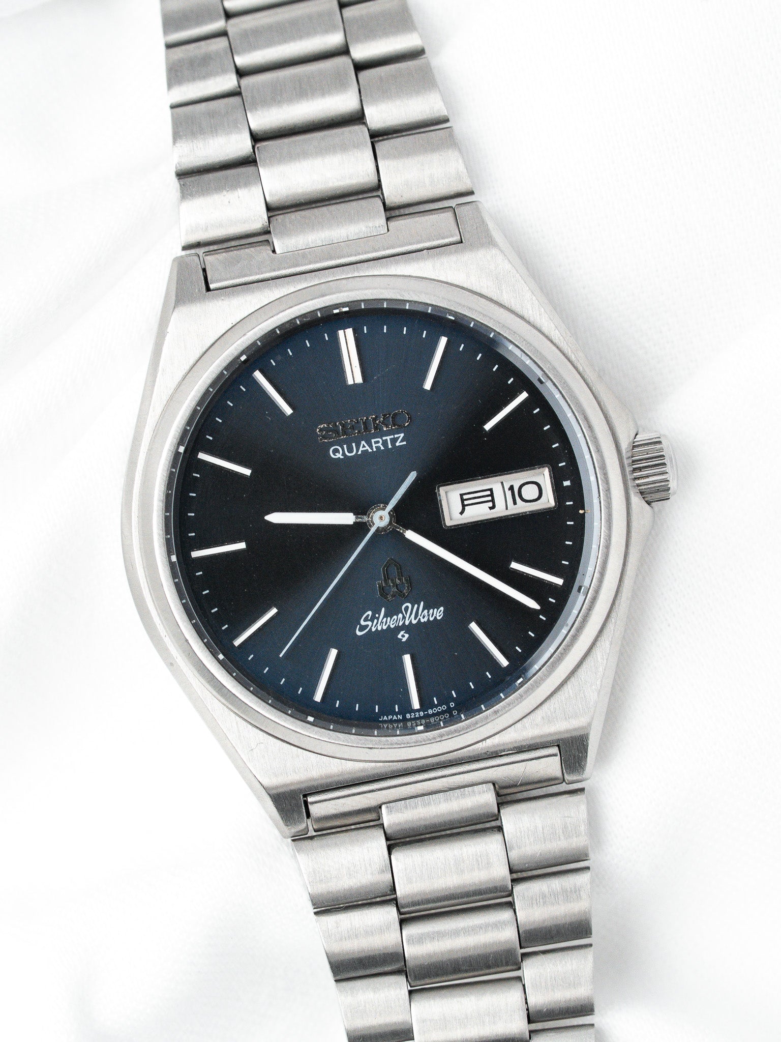 Orologio Seiko SilverWave Quartz — Quadrante blu Day-Date (1981) 