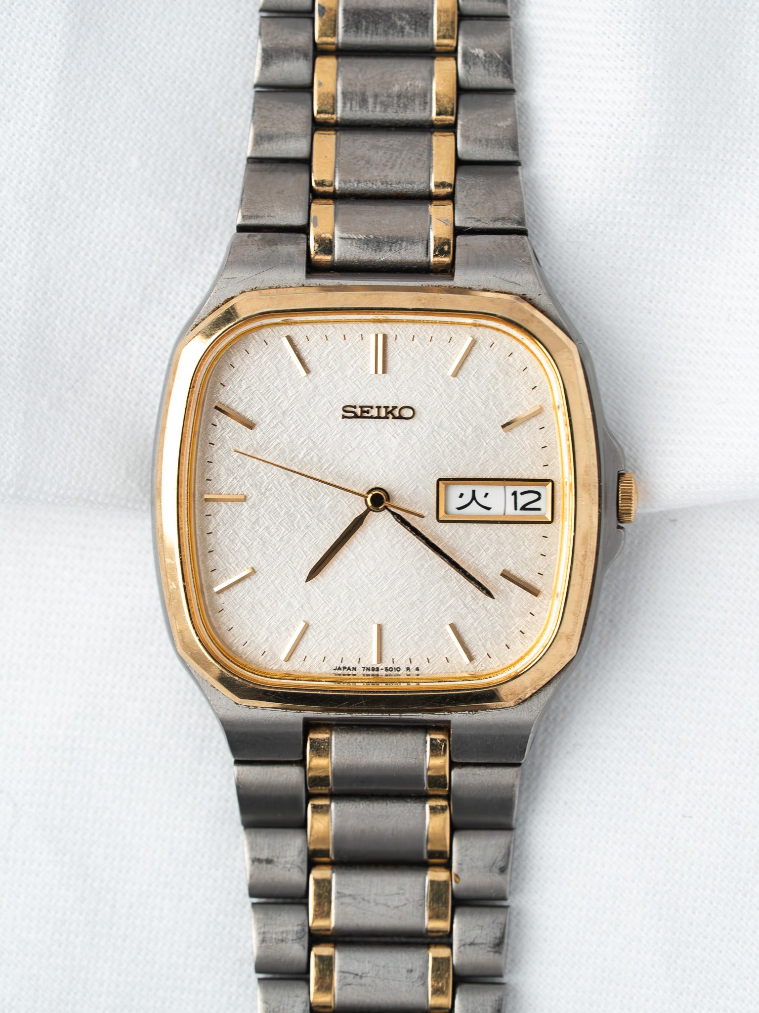 Montre Seiko 7N83-5010 Coussin Bicolore — Cadran Lin (1990s)