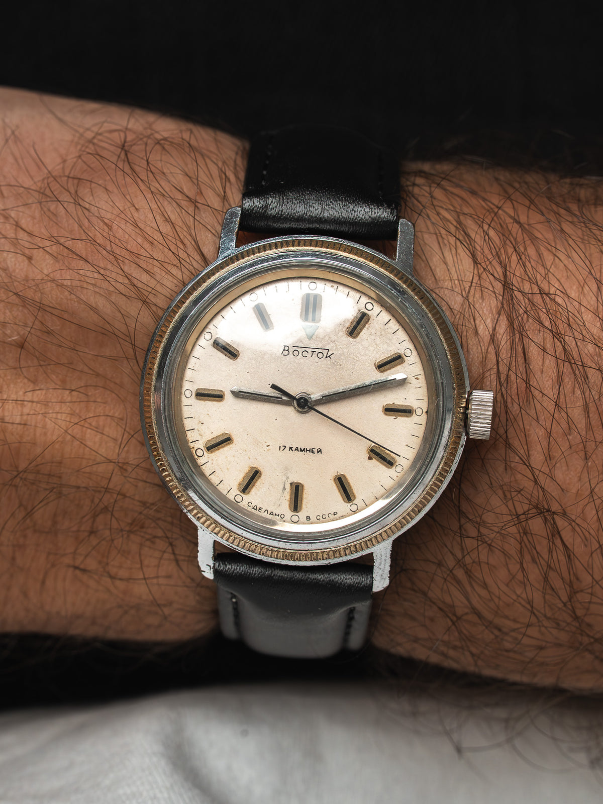 Vostok USSR Watch — Golden Bezel, Cyrillic (1960s) 