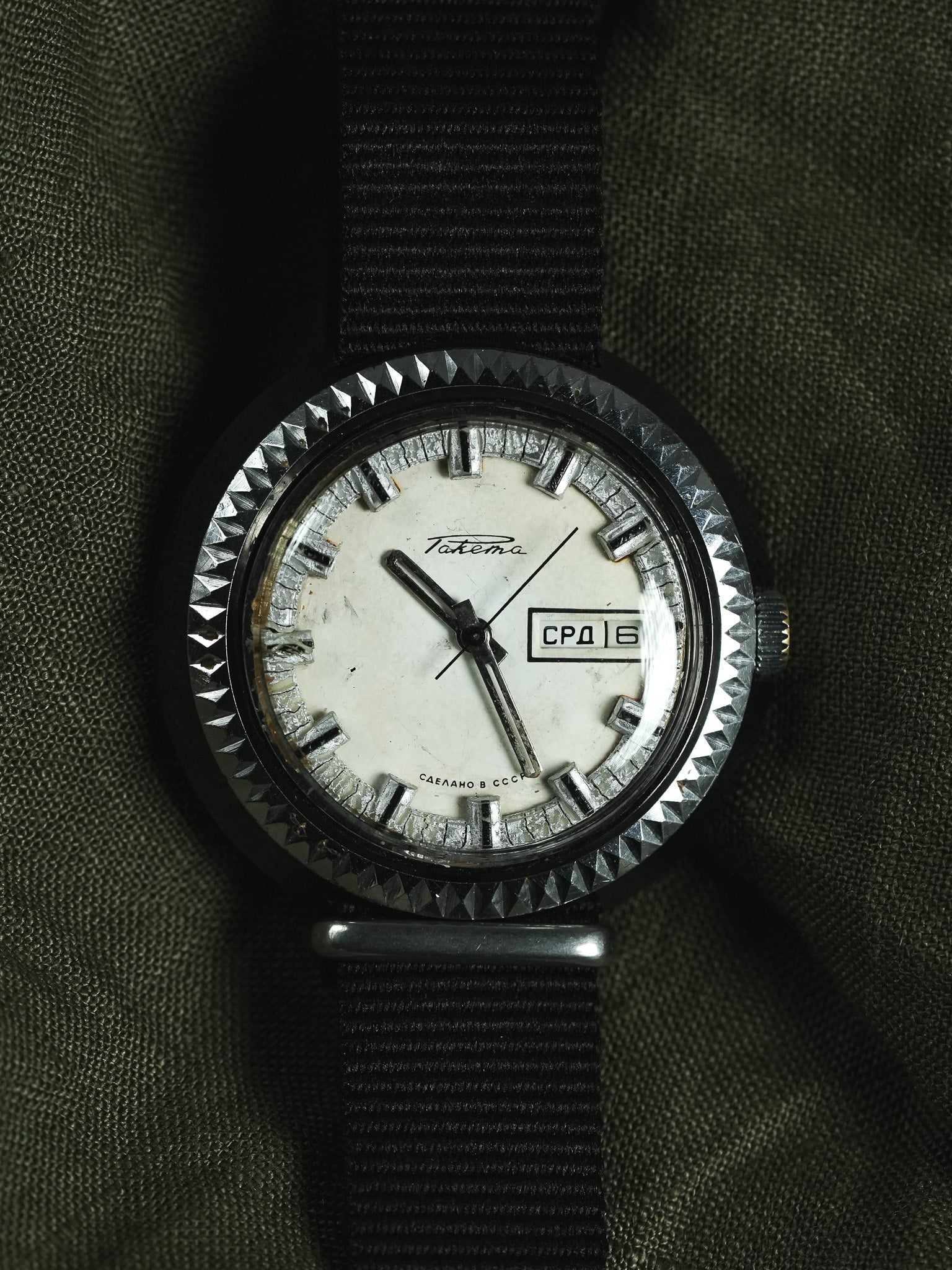 Raketa - Disco Volante Black Cream - 1970s 