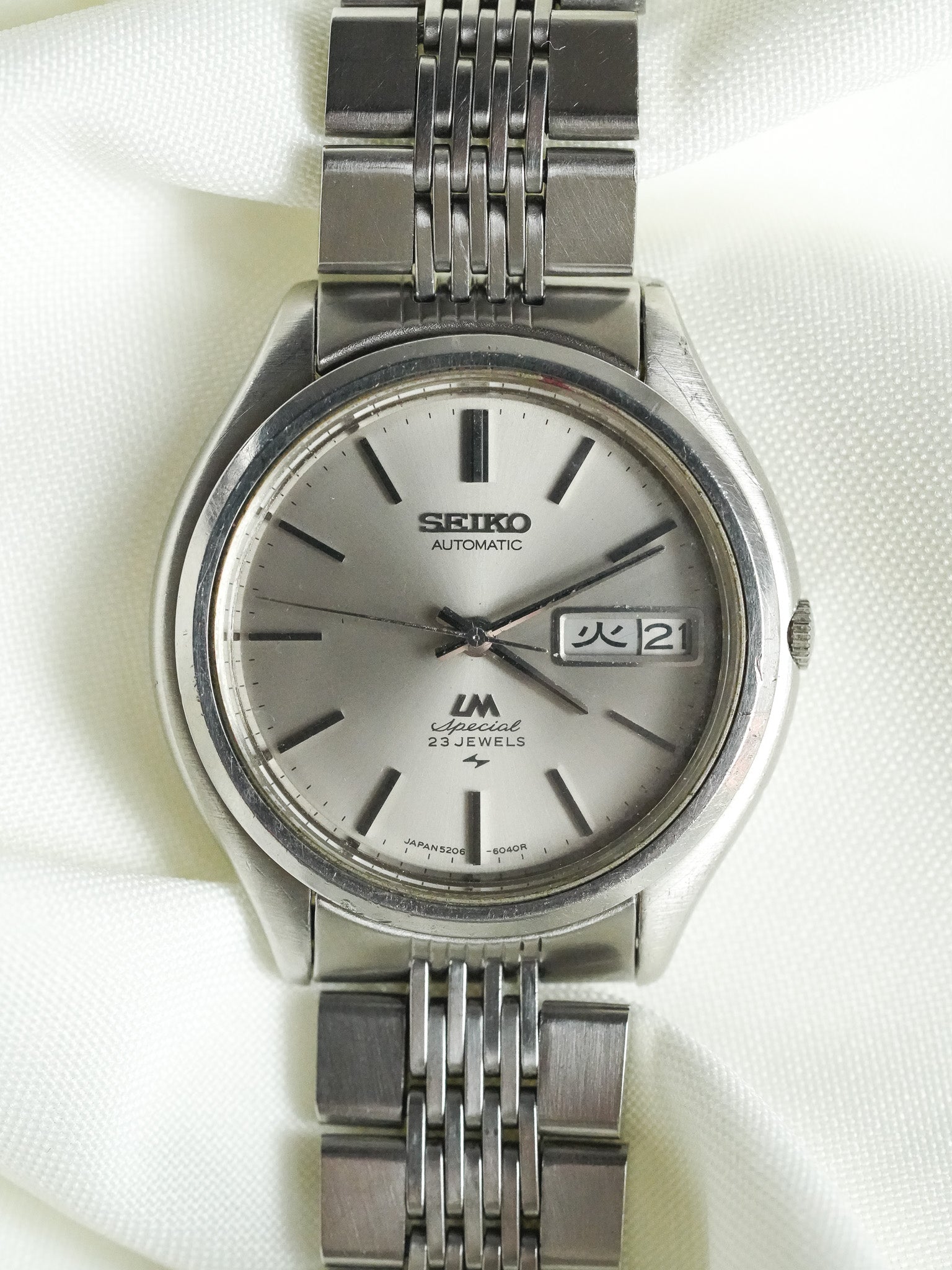 Seiko - Lord Matic Special Daydate Acier - 1971
