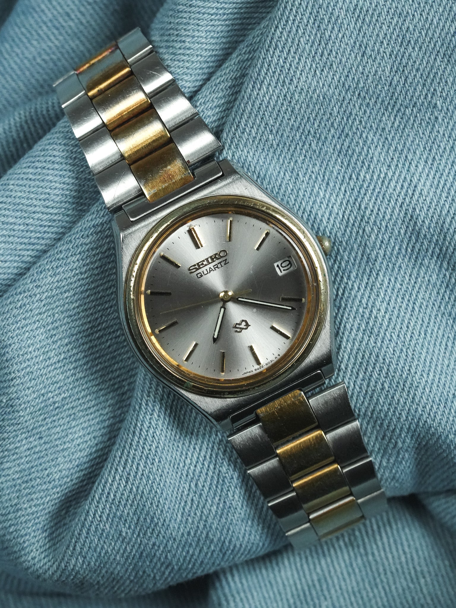 Seiko - SQ Acero Oro Fecha Esfera plata - 1982 