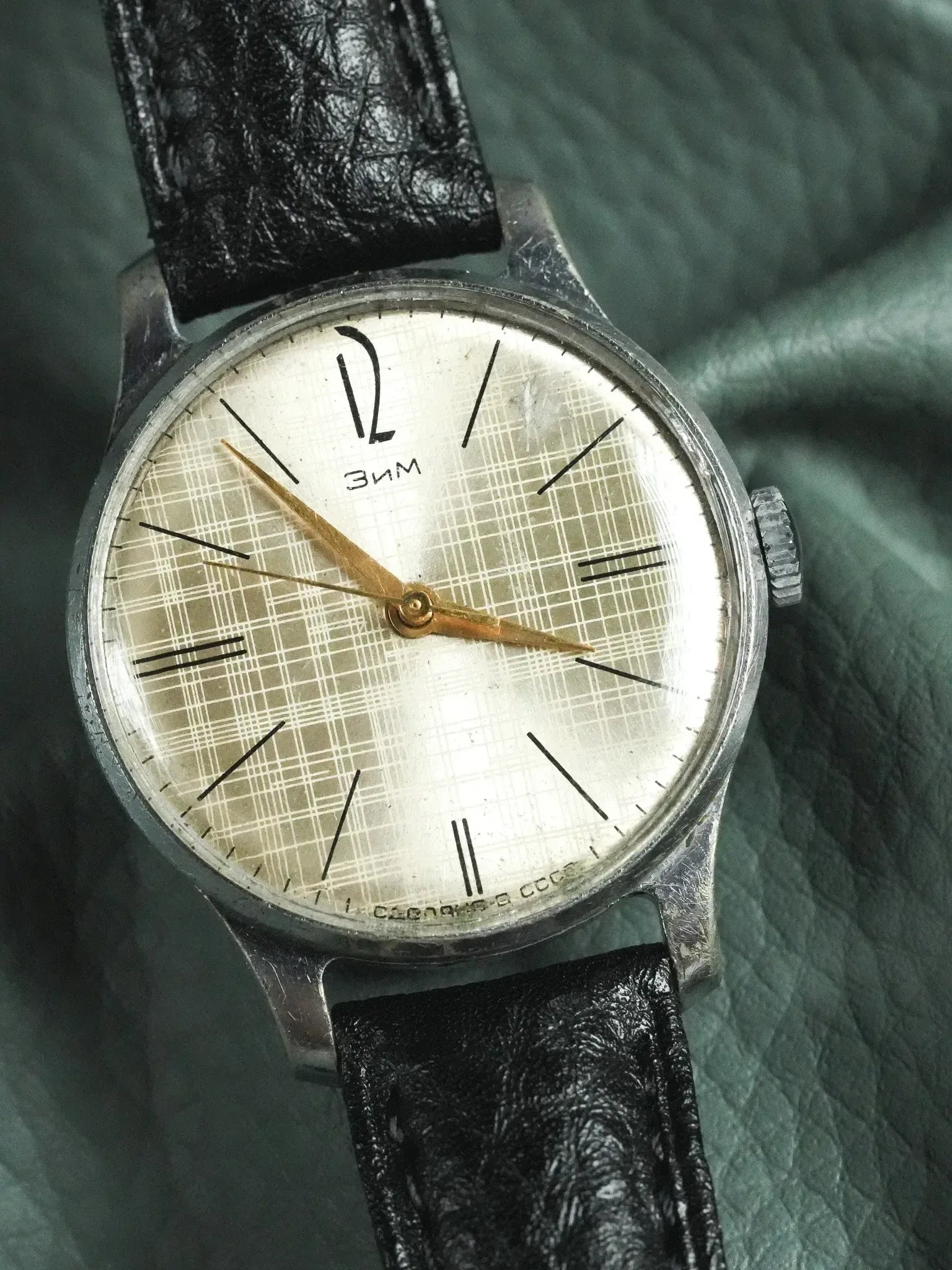 MWF - Zim Lin Patine - 1960s 