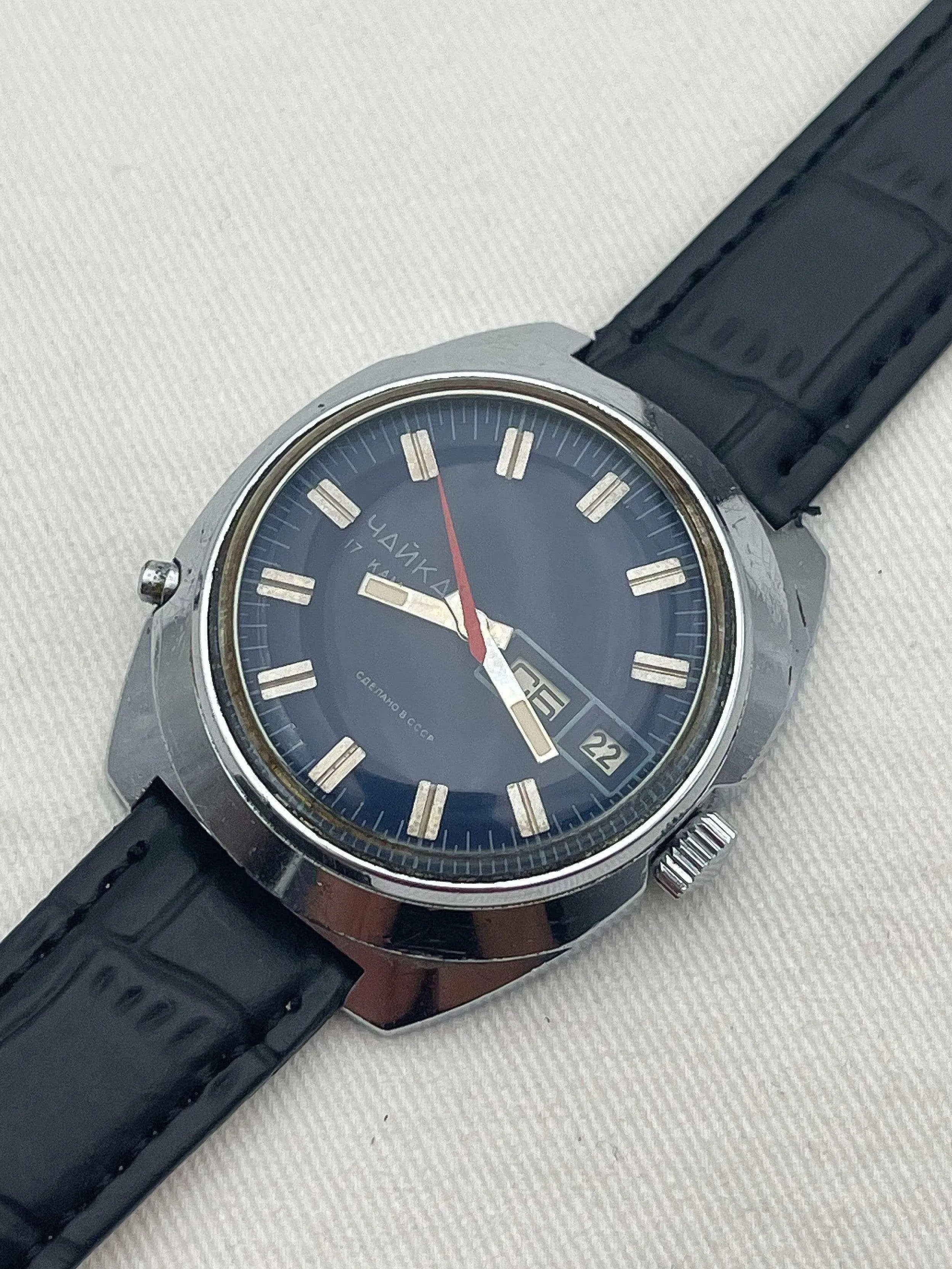 Chaika - Blue Dial - 1980s - Atelier Victor Paris - Vintage Watch Shop Dubai