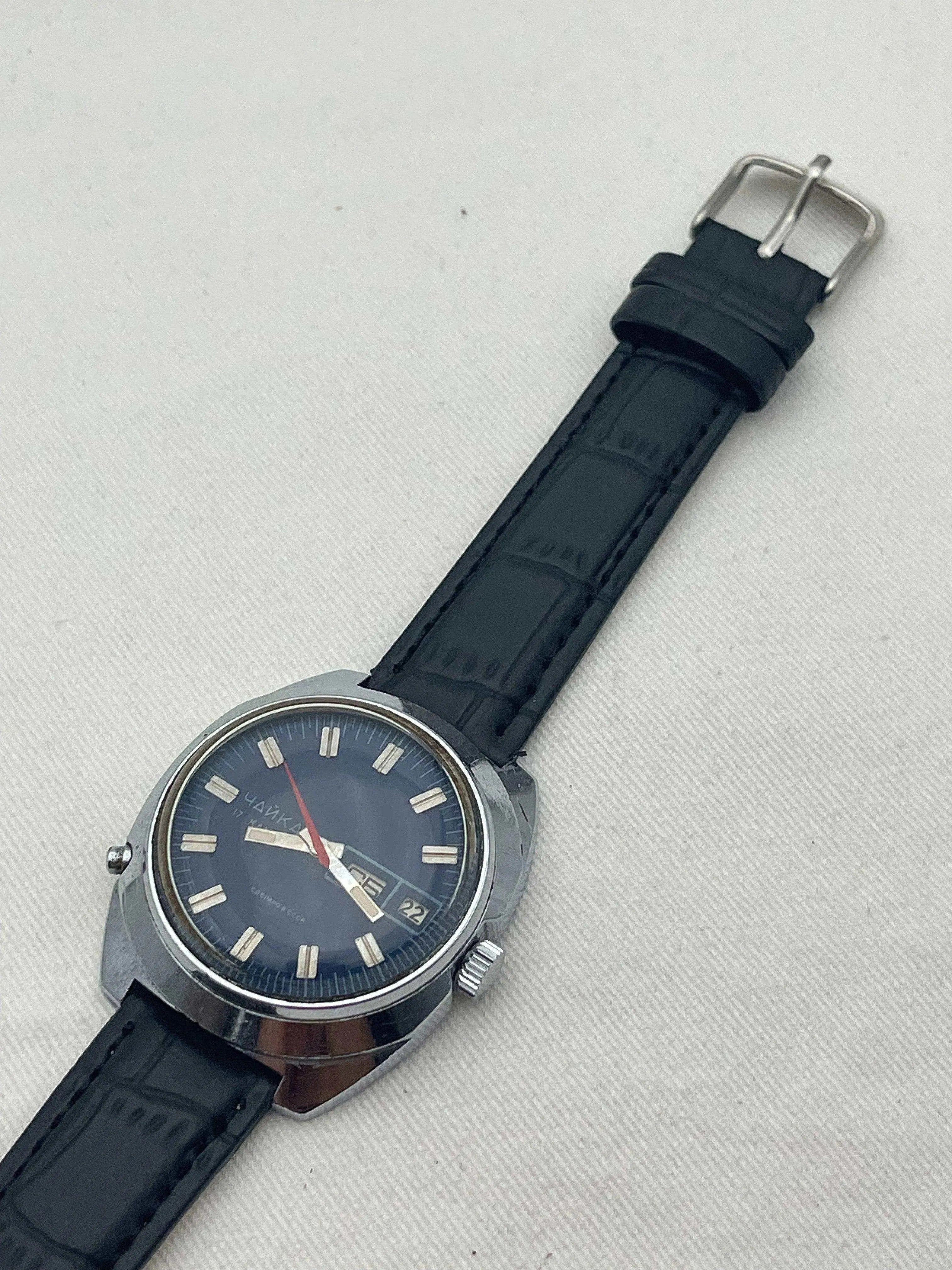 Chaika - Blue Dial - 1980s - Atelier Victor Paris - Vintage Watch Shop Dubai