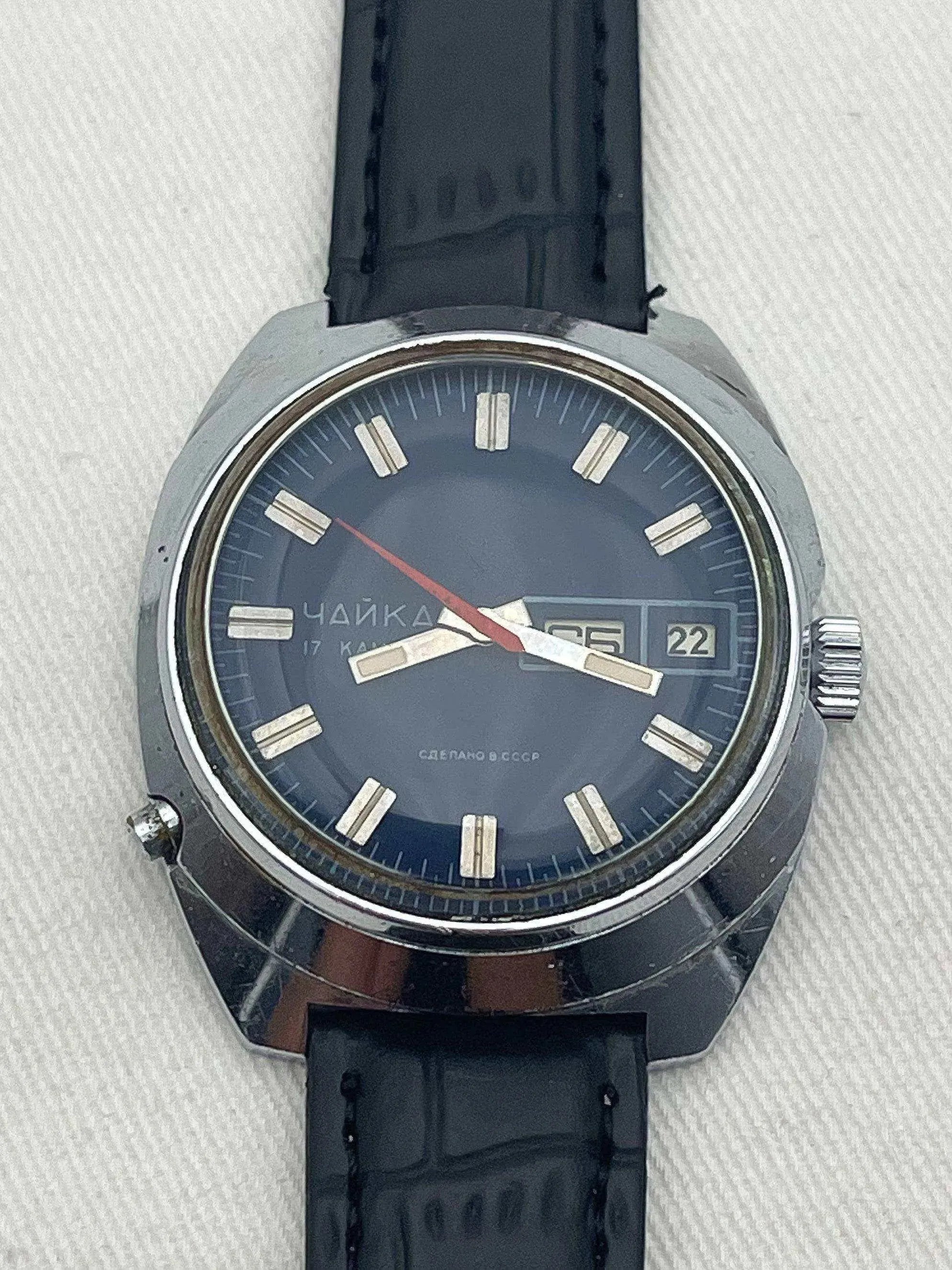 Chaika - Blue Dial - 1980s - Atelier Victor Paris - Vintage Watch Shop Dubai