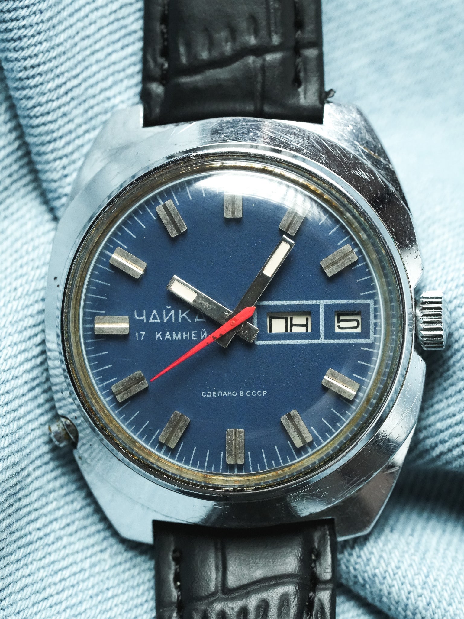 Chaika - Tonneau Jumbo Daydate Bleu - 1980s - Atelier Victor - Vintage Watch Shop