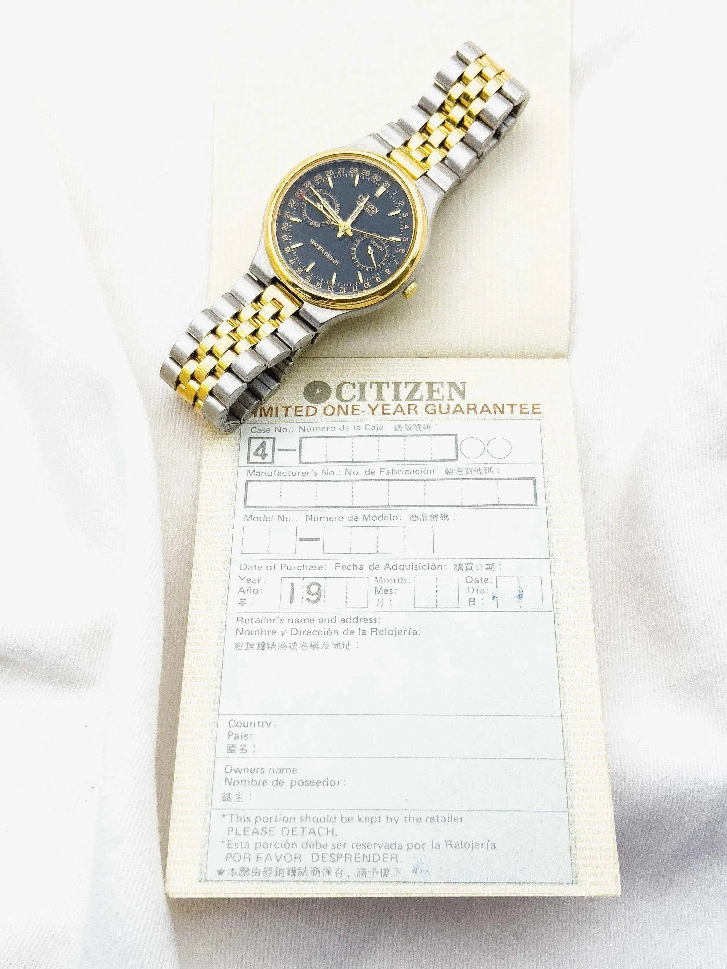 Citizen - Triple Calendar Jubilee - 1980s - Atelier Victor Paris - Vintage Watch Shop Dubai