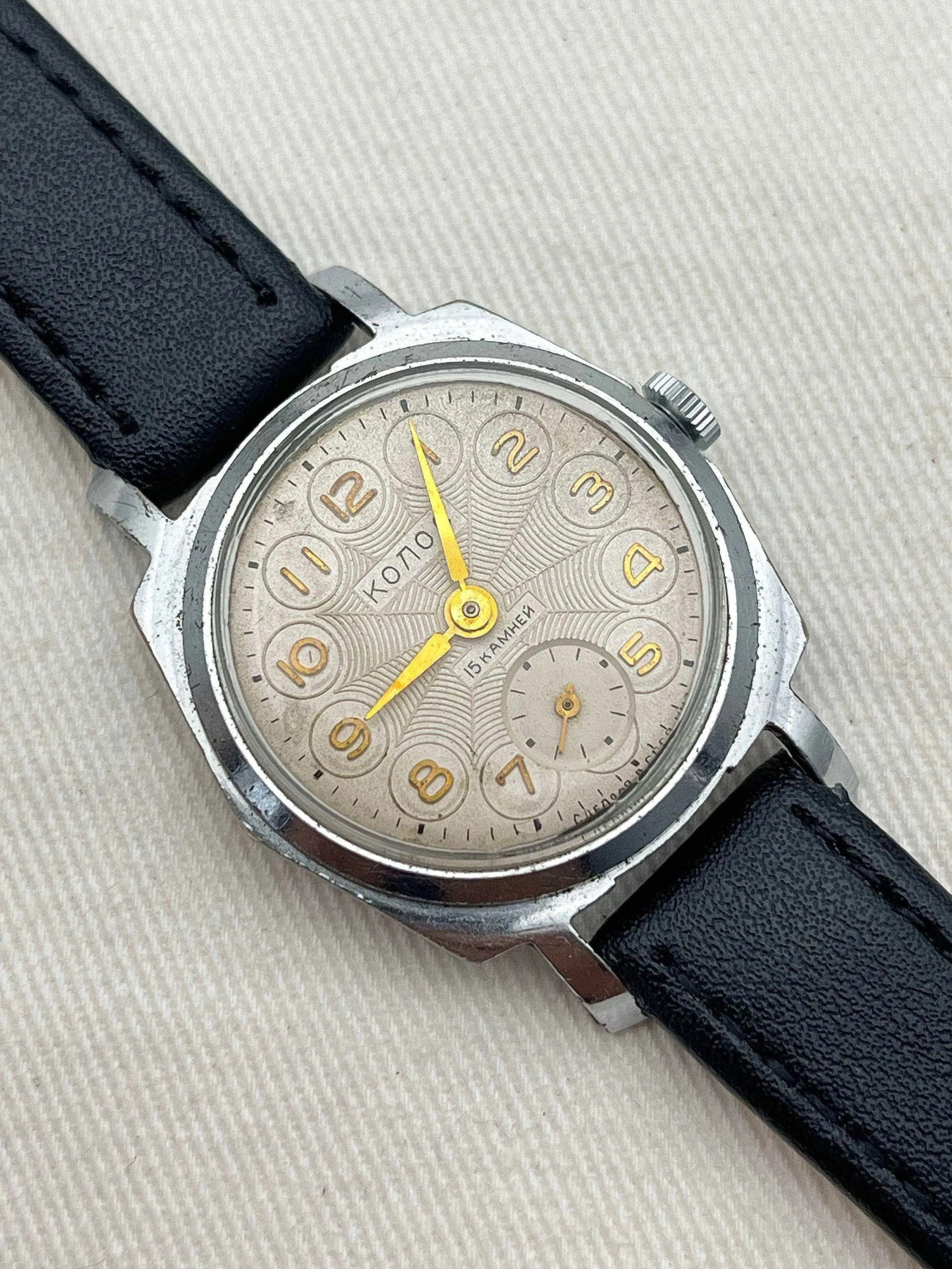 Kolos - Drawn Dial - 1950's - Atelier Victor Paris - Vintage Watch Shop Dubai
