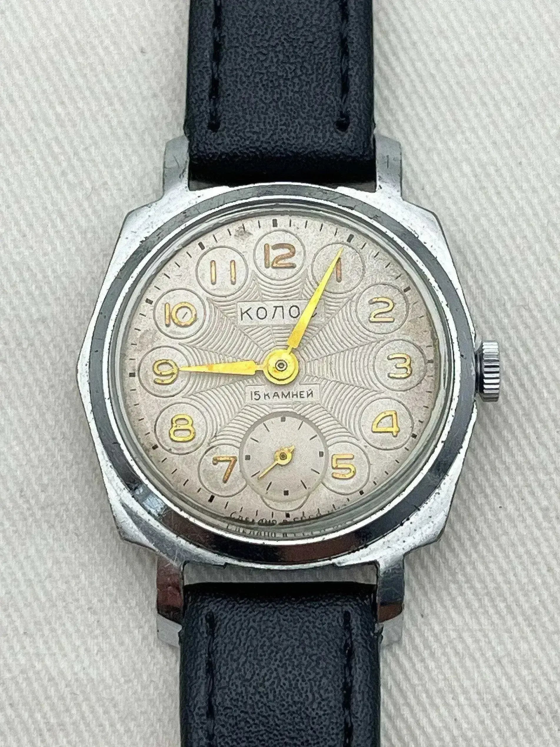 Kolos - Drawn Dial - 1950s - Atelier Victor