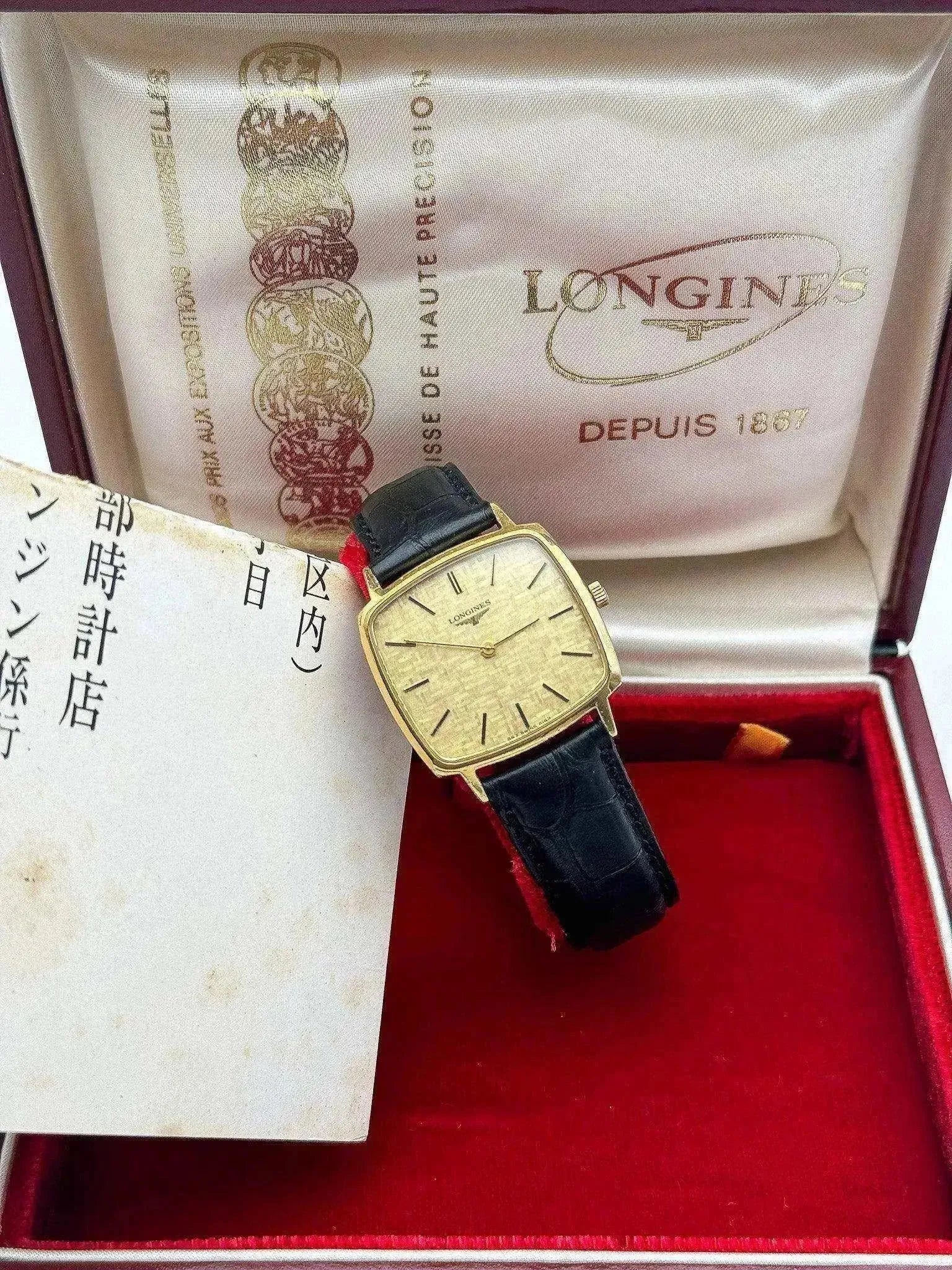 Longines - Square Tapissé - FULL SET - 1977 - Atelier Victor Paris - Vintage Watch Shop Dubai