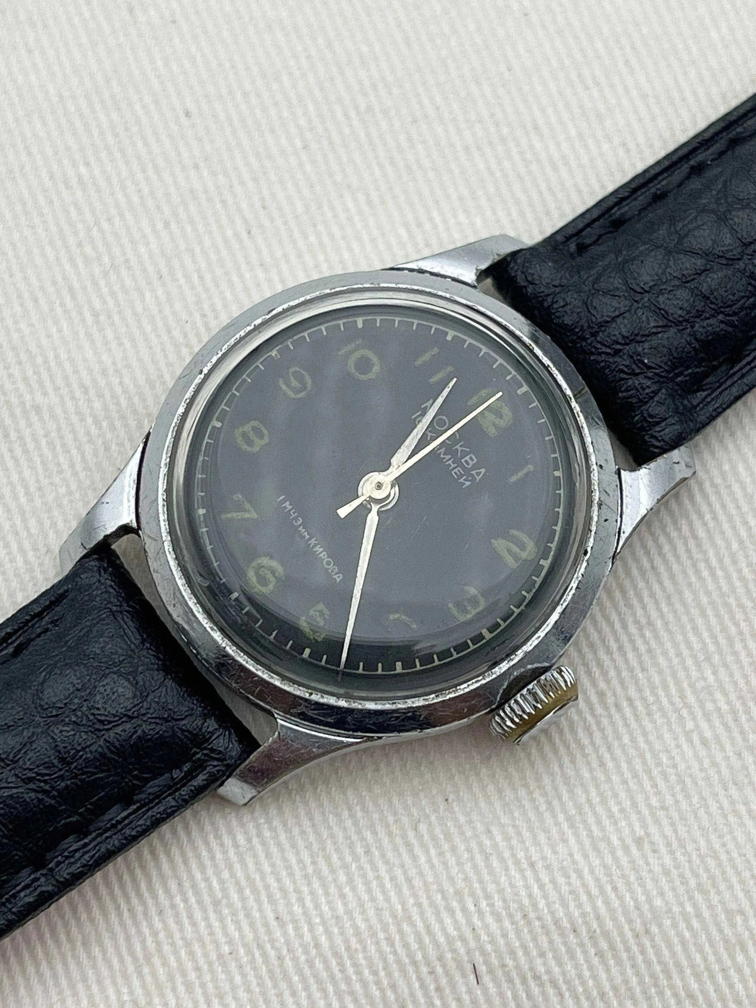Mockba - Mini Miltaire Index - 1950s - Atelier Victor - Vintage  Shop