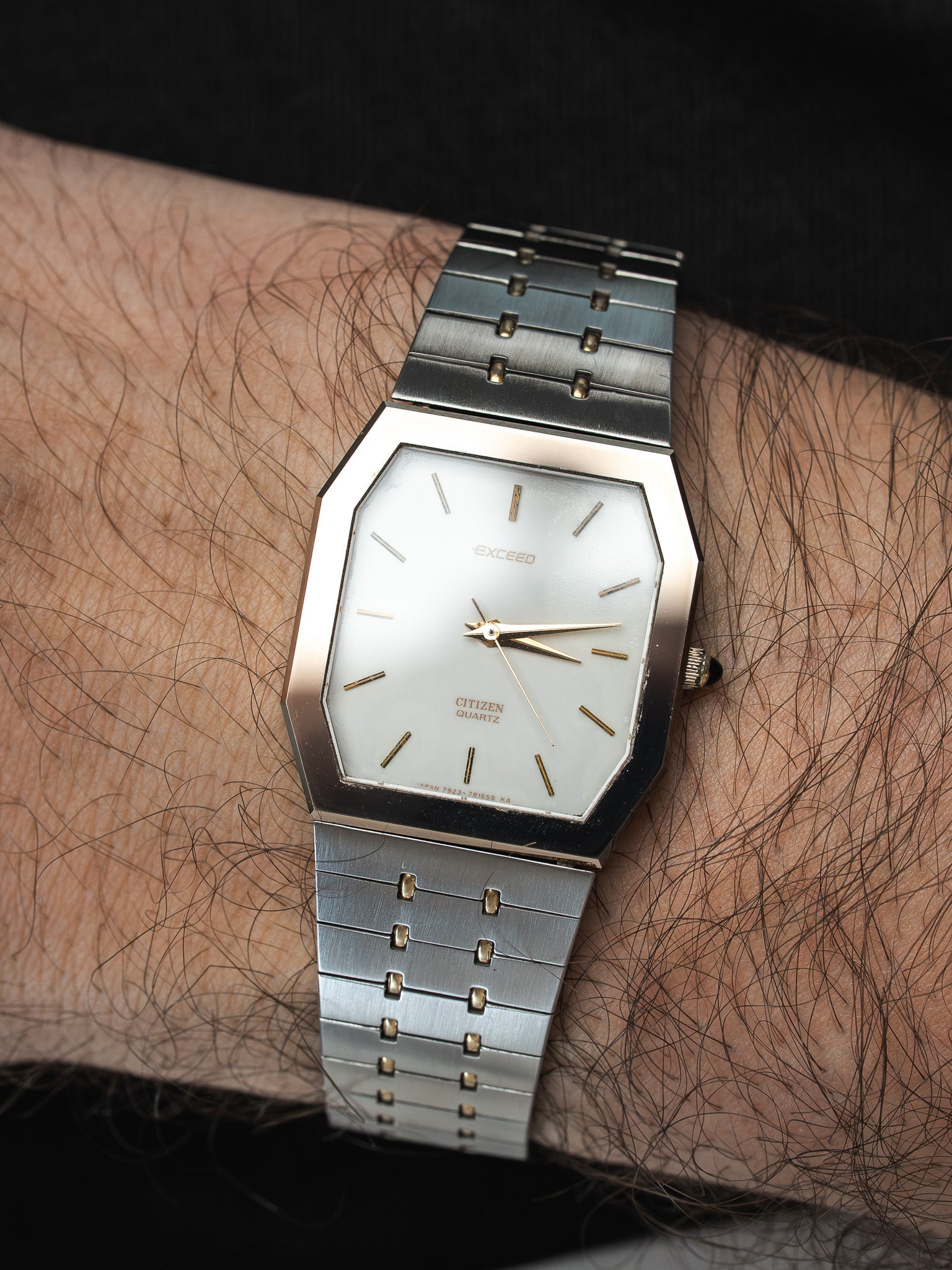 Vintage Citizen Watch - Steel Gold Elongated Octagonal (1991