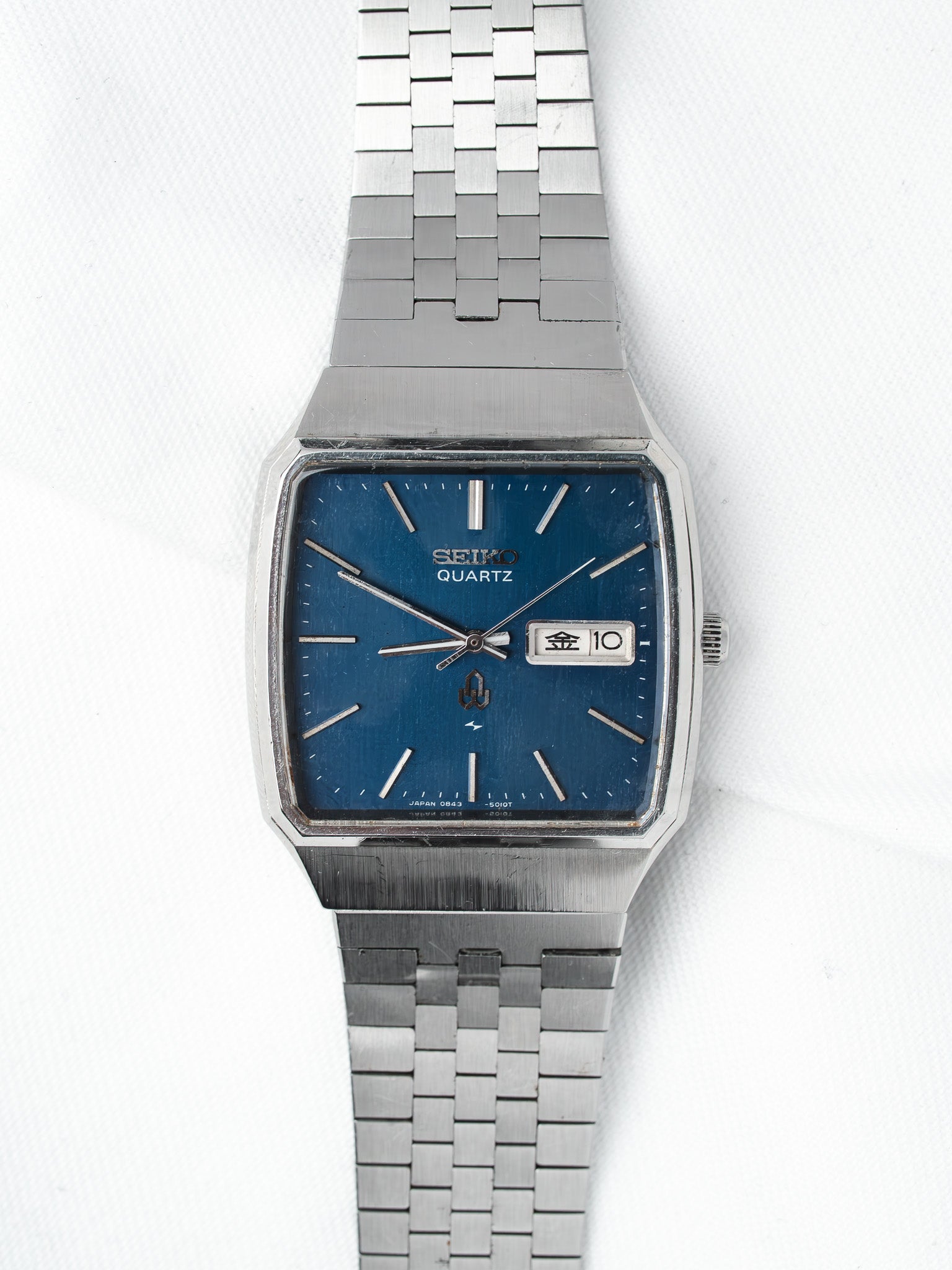 Vintage Seiko Type II Watch — TV Blue Dial (1970s) 