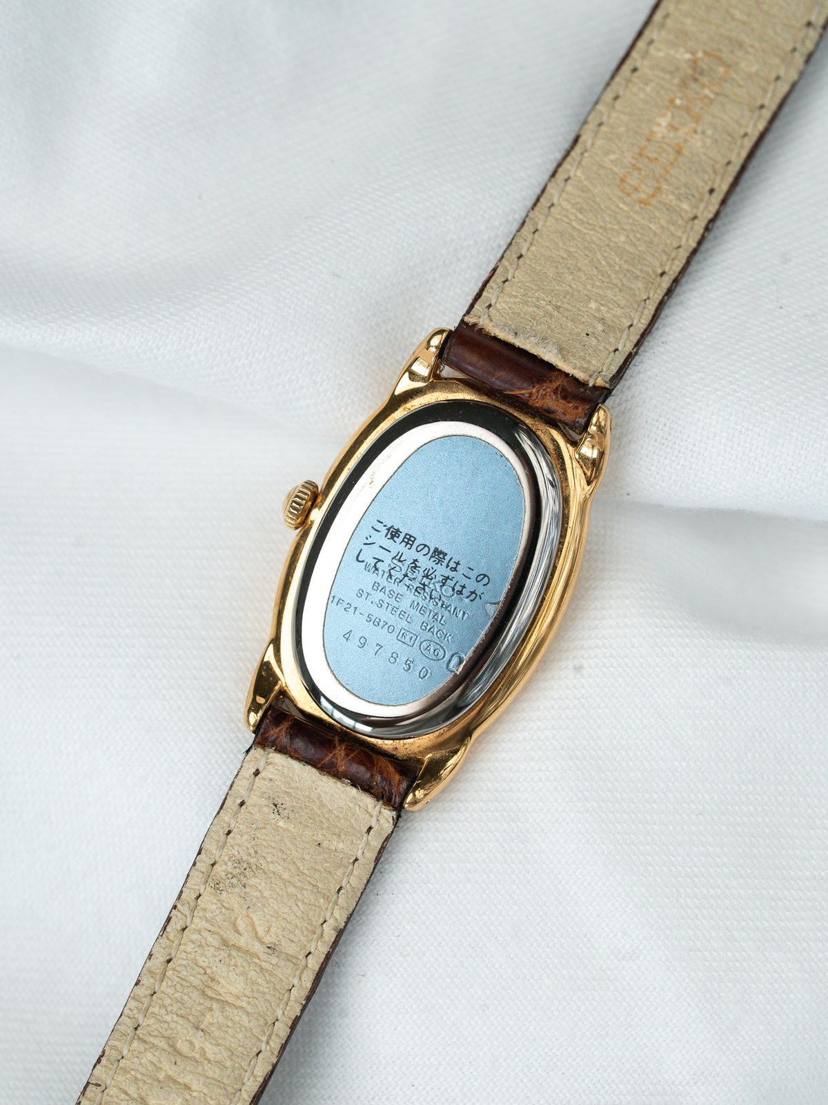 Gehäuseboden aus Stahl - Watch Seiko 1F21-5B70 - Atelier Victor