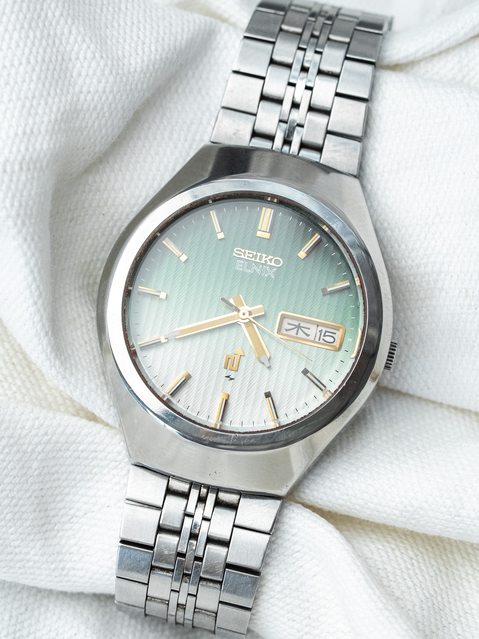 Montre Seiko Vintage - Tapisserie Dégradé Vert Kanji (1975) - Atelier Victor