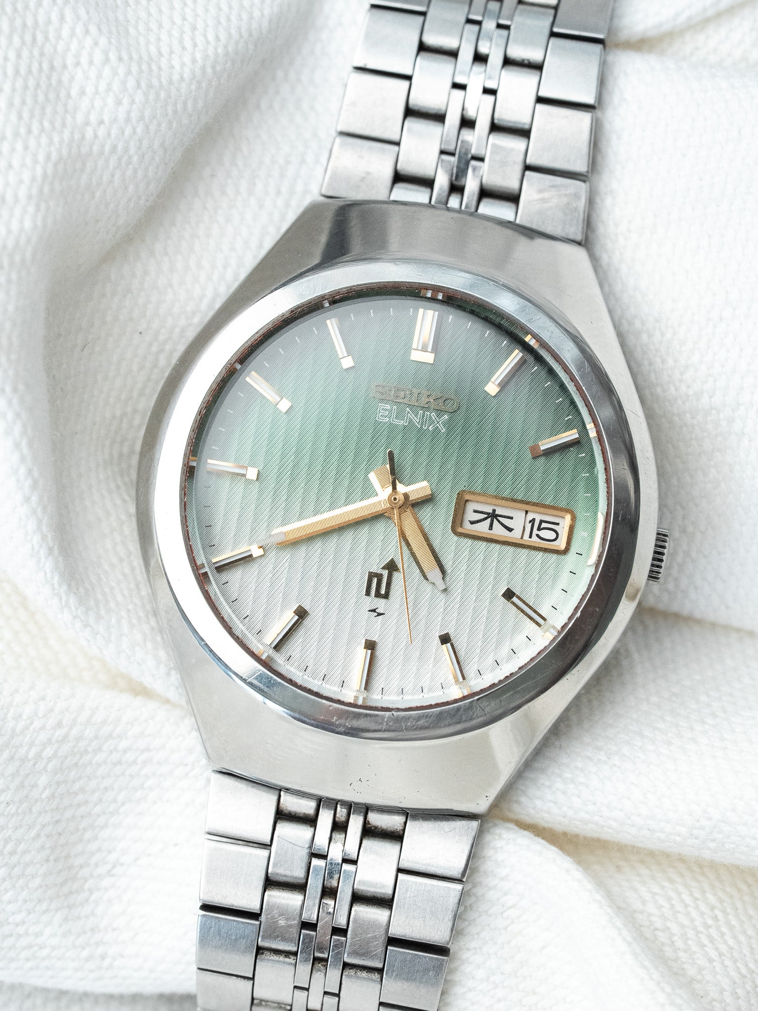 Montre Seiko Vintage - Tapisserie Dégradé Vert Kanji (1975) - Atelier Victor