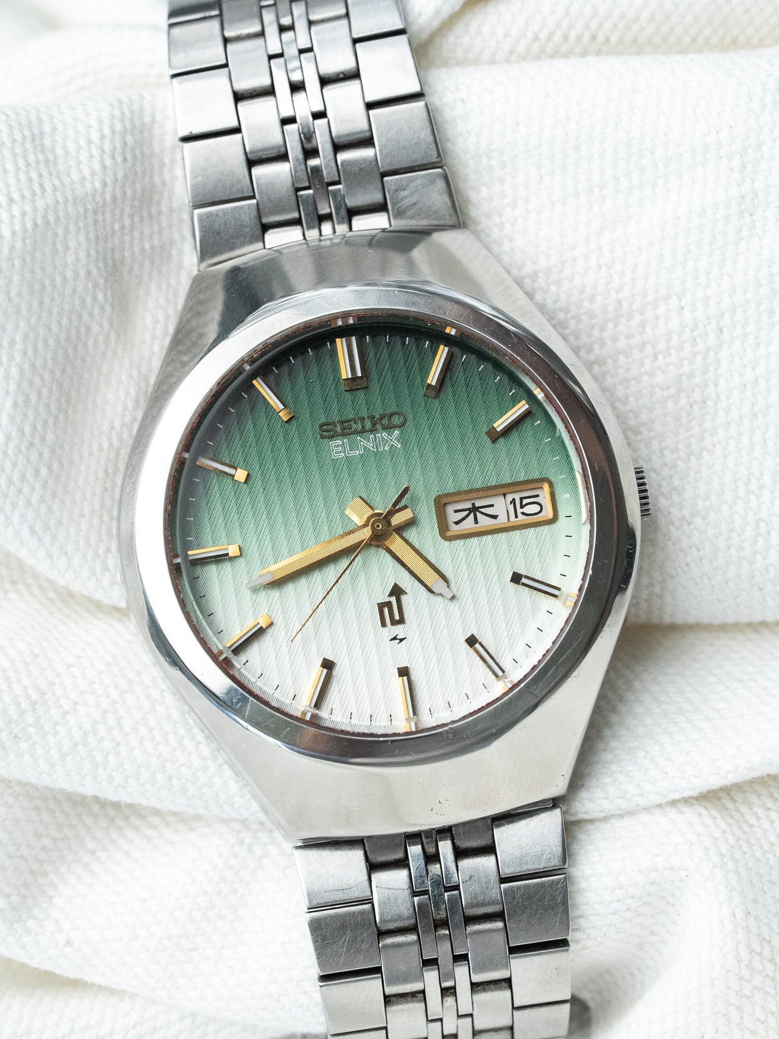 Montre Seiko Vintage - Tapisserie Dégradé Vert Kanji (1975) - Atelier Victor