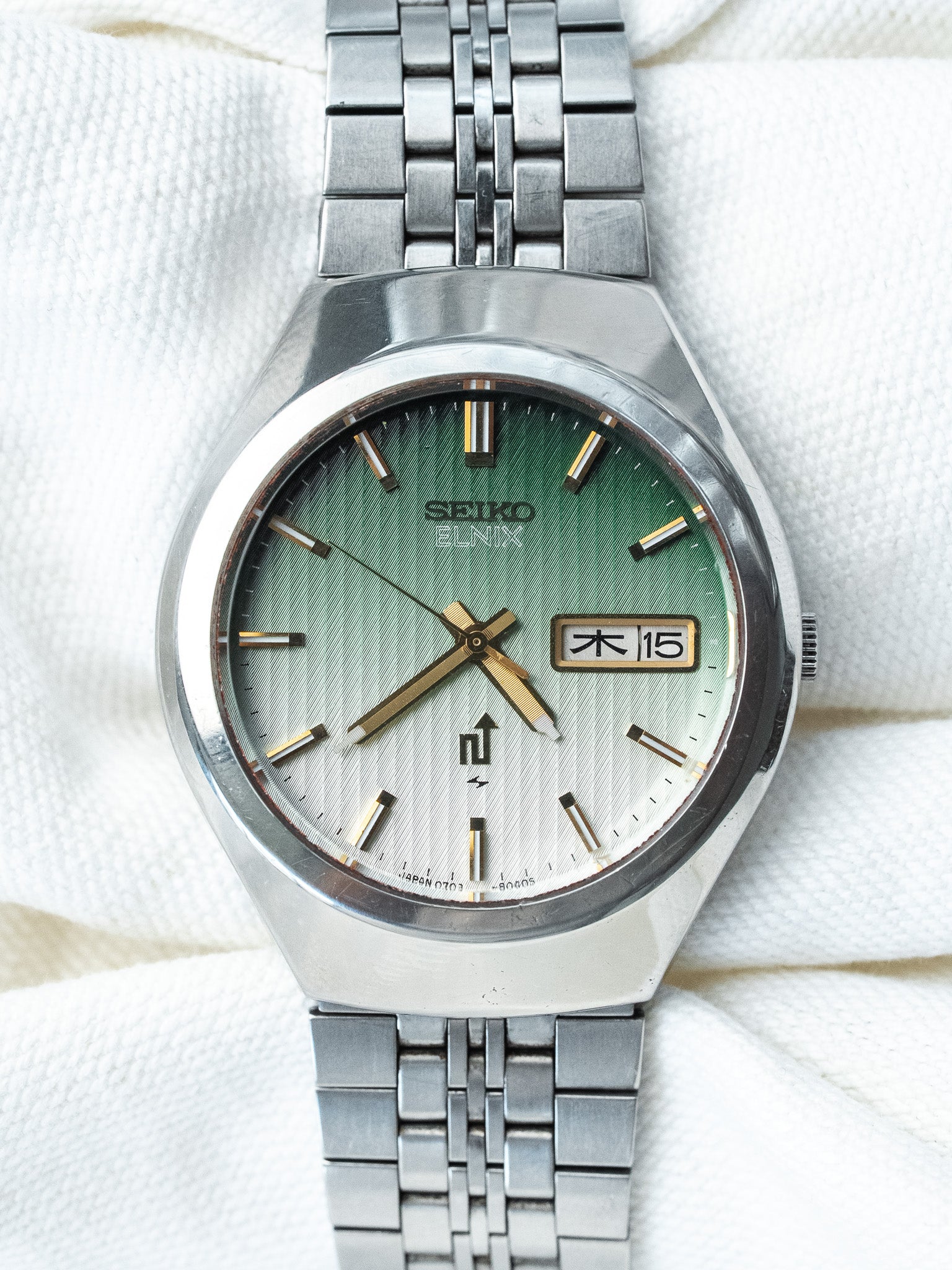 Montre Seiko Vintage - Tapisserie Dégradé Vert Kanji (1975) - Atelier Victor