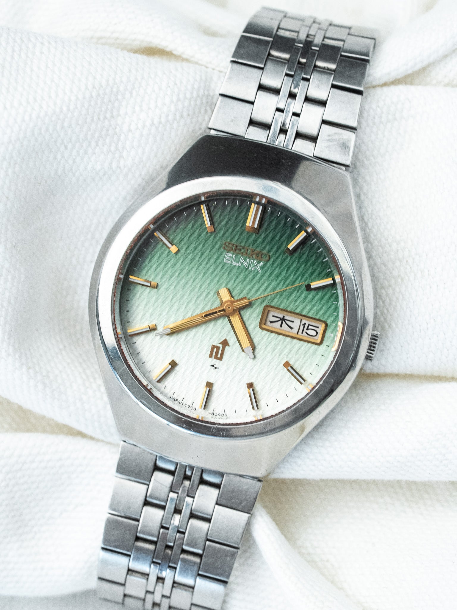 Montre Seiko Vintage - Tapisserie Dégradé Vert Kanji (1975) - Atelier Victor