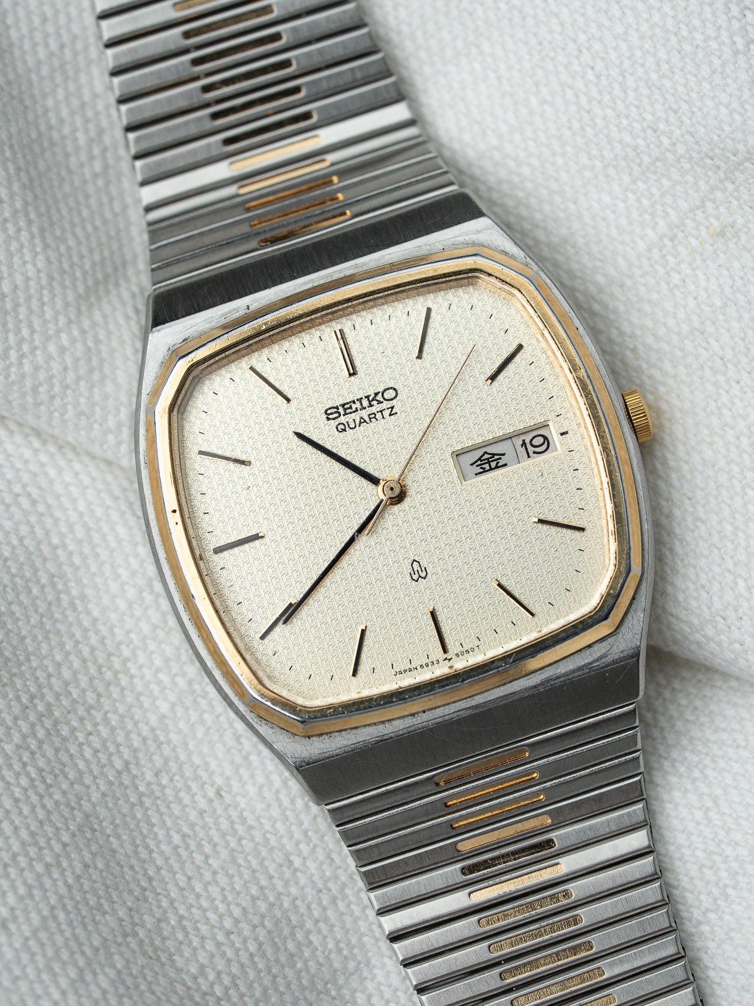 Montre Seiko Vintage - TV Daydate Kanji Acier Guilloché (1981) - Atelier Victor