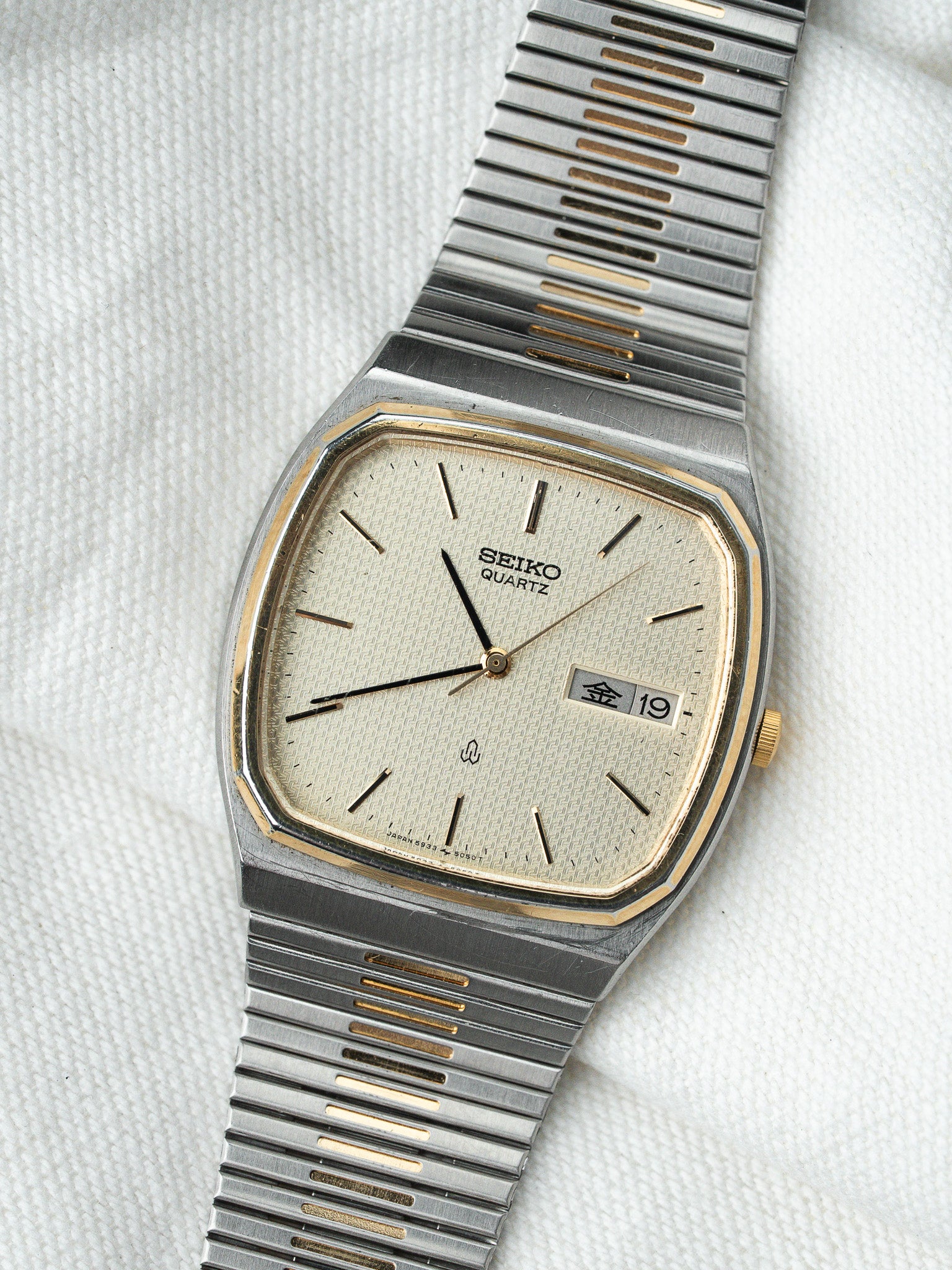 Montre Seiko Vintage - TV Daydate Kanji Acier Guilloché (1981) - Atelier Victor