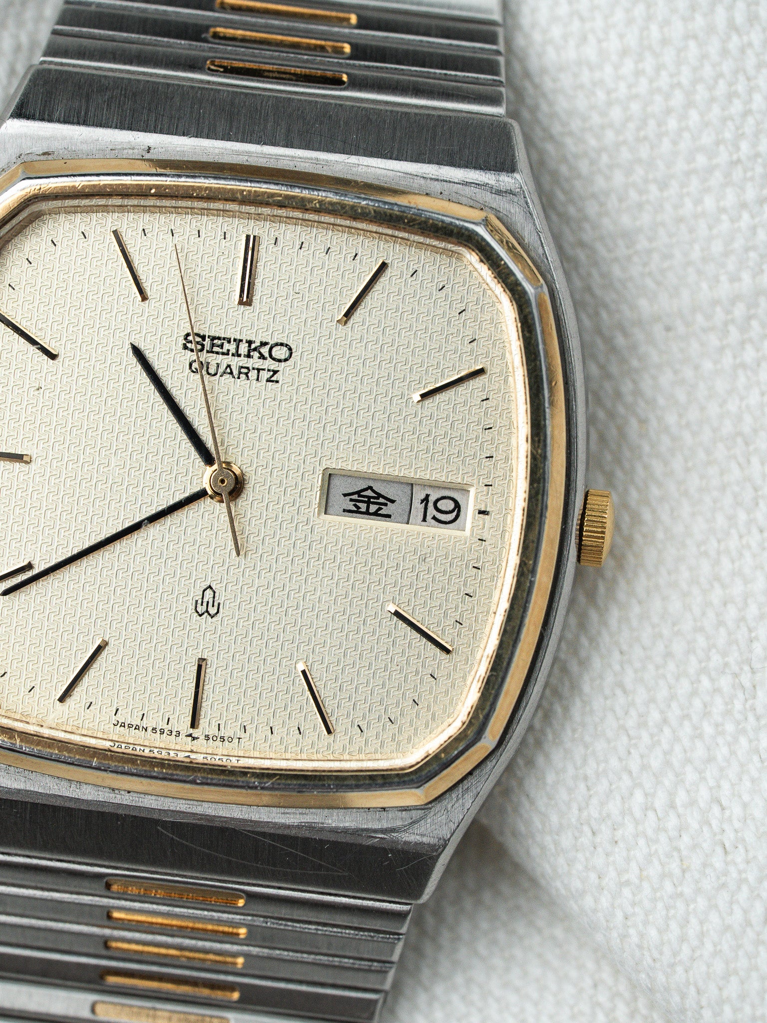 Montre Seiko Vintage - TV Daydate Kanji Acier Guilloché (1981) - Atelier Victor