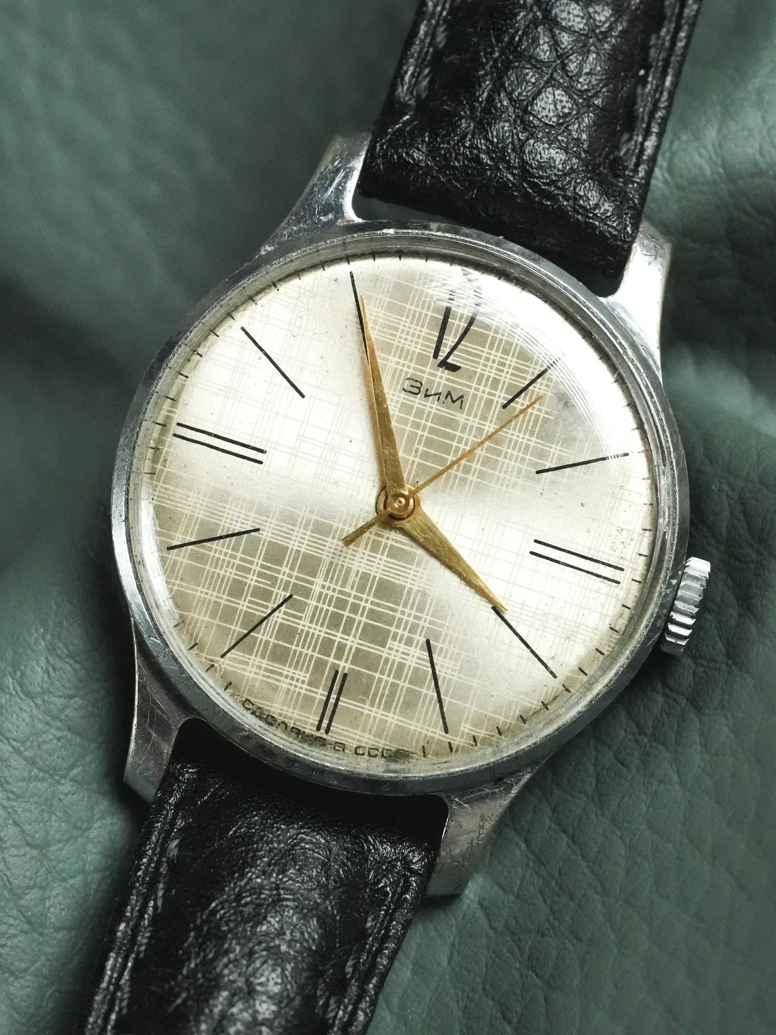 MWF - Zim Lin Patine - 1960s 